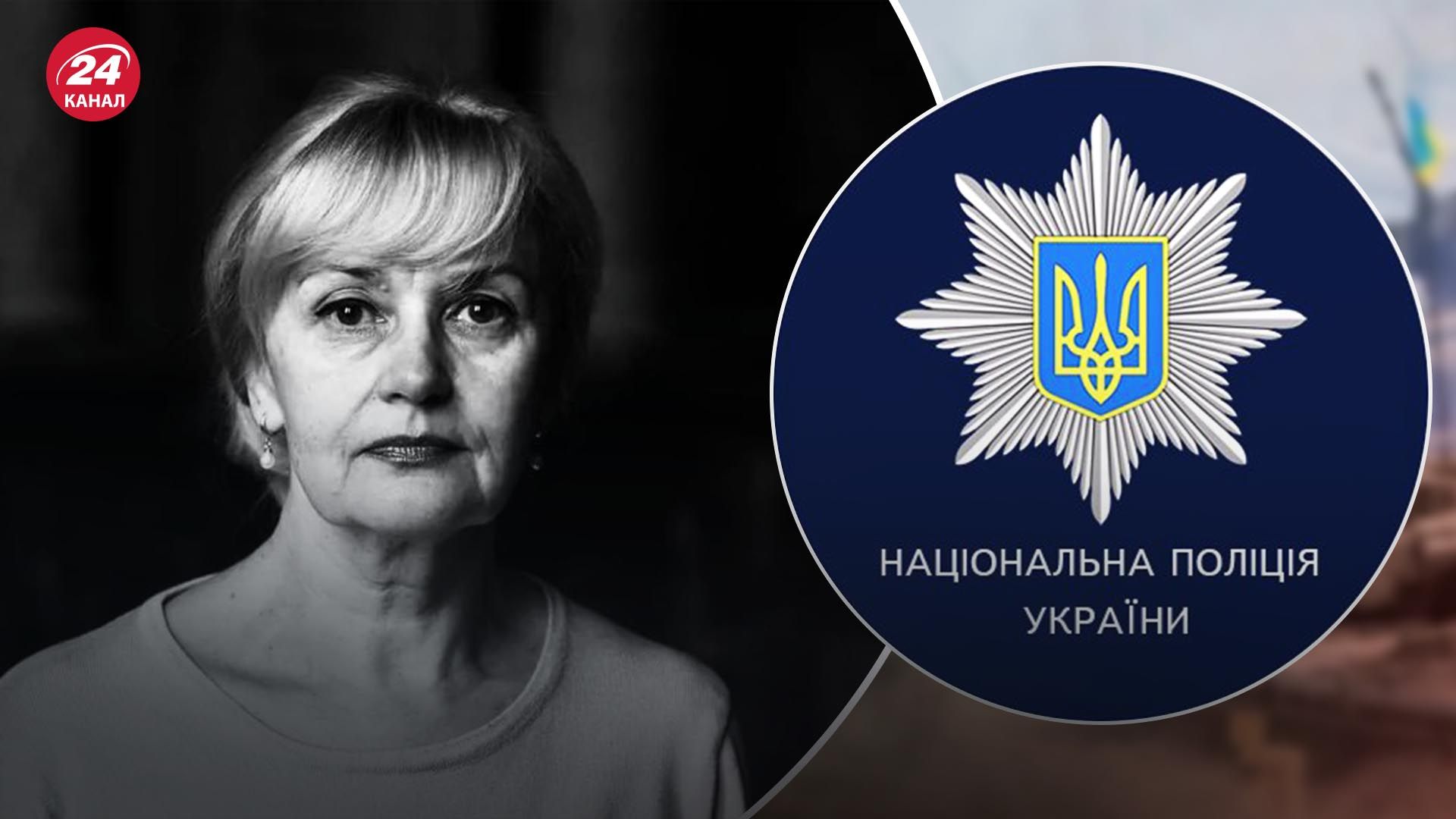У справі вбивства Фаріон утаємничили деталі розслідування У справі вбивства Фаріон утаємничили деталі розслідування