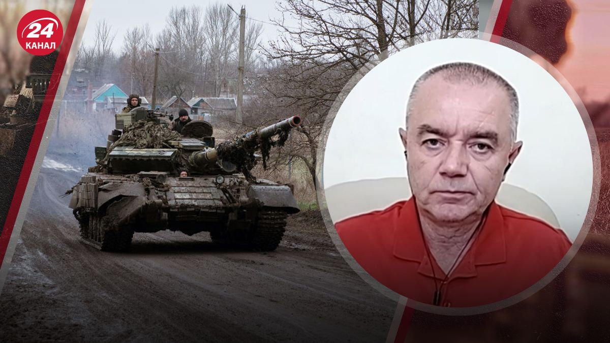 Свитан прокомментировал, когда возможно контрнаступление ВСУ Свитан прокомментировал, когда возможно контрнаступление ВСУ