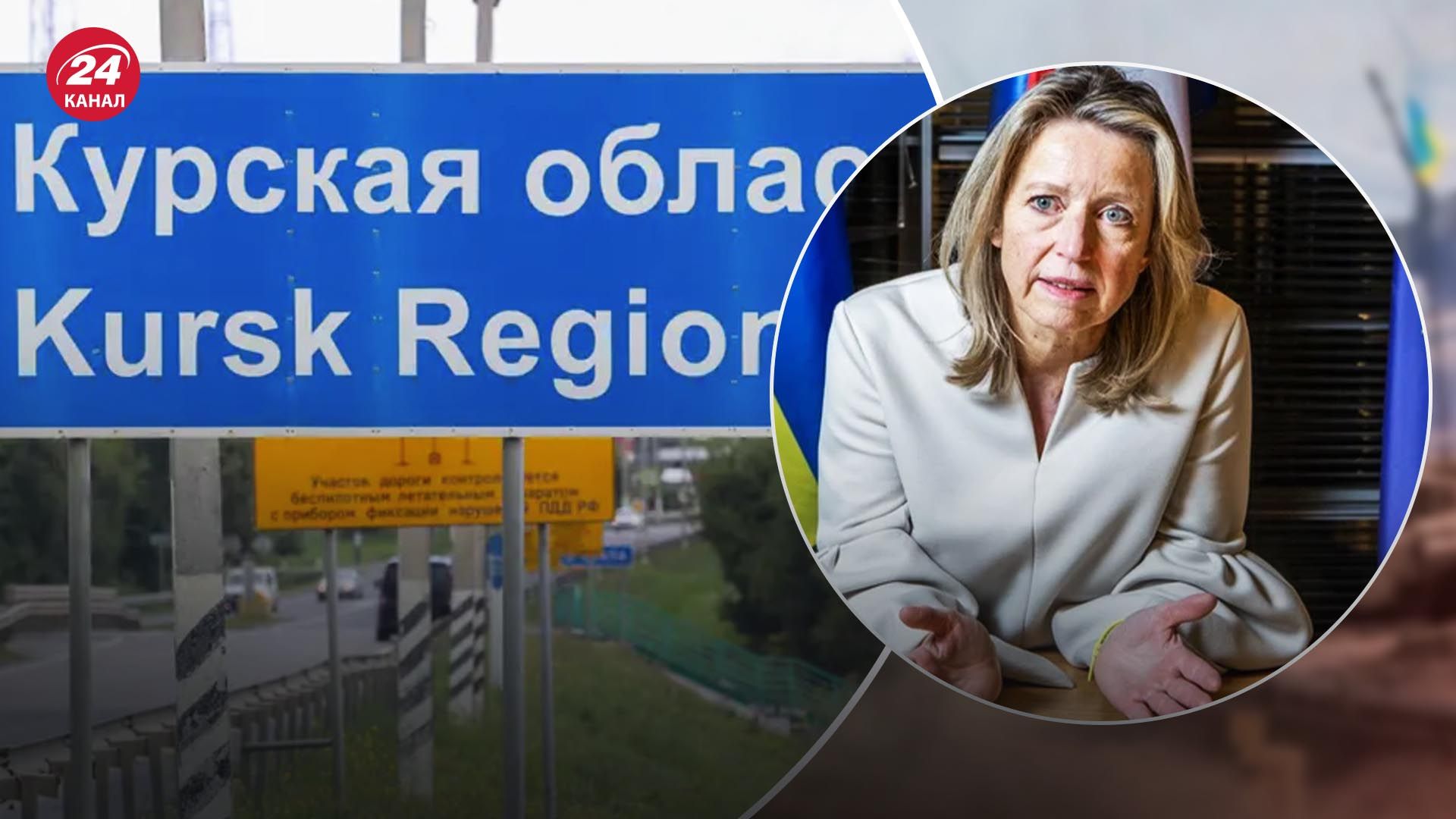 Кайса Оллонгрен прокомментировала Курскую операцию Кайса Оллонгрен прокомментировала Курскую операцию