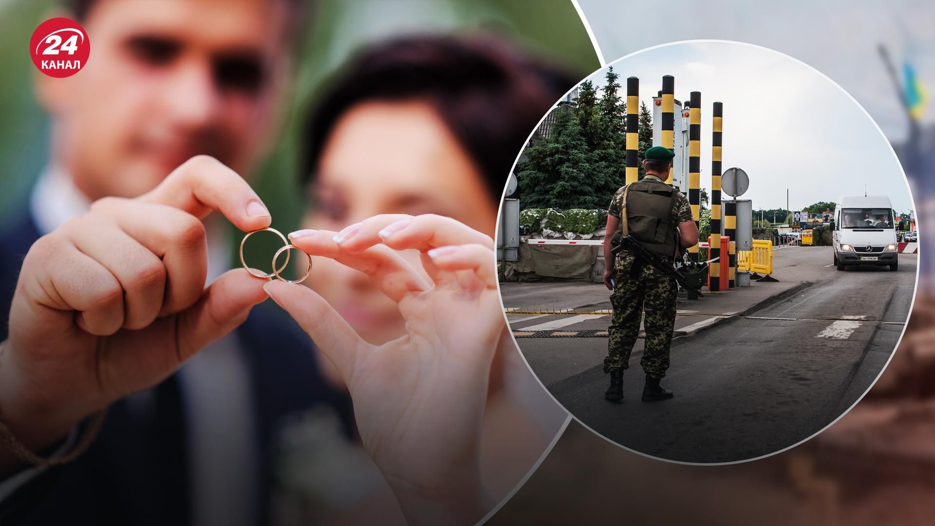 Чоловік одружився з тещею, щоб виїхати до дружини в Італію - 24 Канал Чоловік одружився з тещею, щоб виїхати до дружини в Італію - 24 Канал