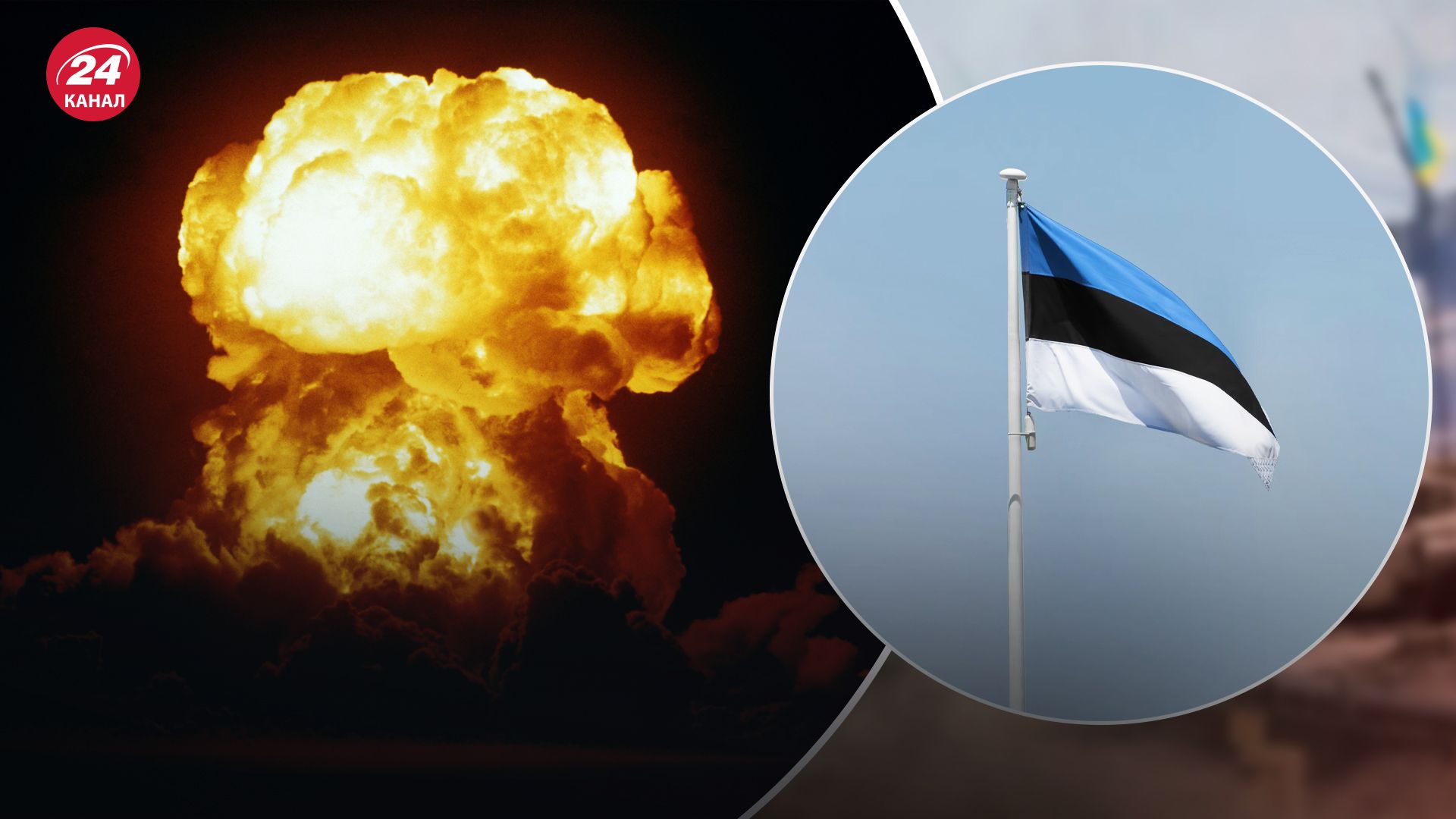 Когда можно будет увидеть эффект от ударов по военным складам России Когда можно будет увидеть эффект от ударов по военным складам России