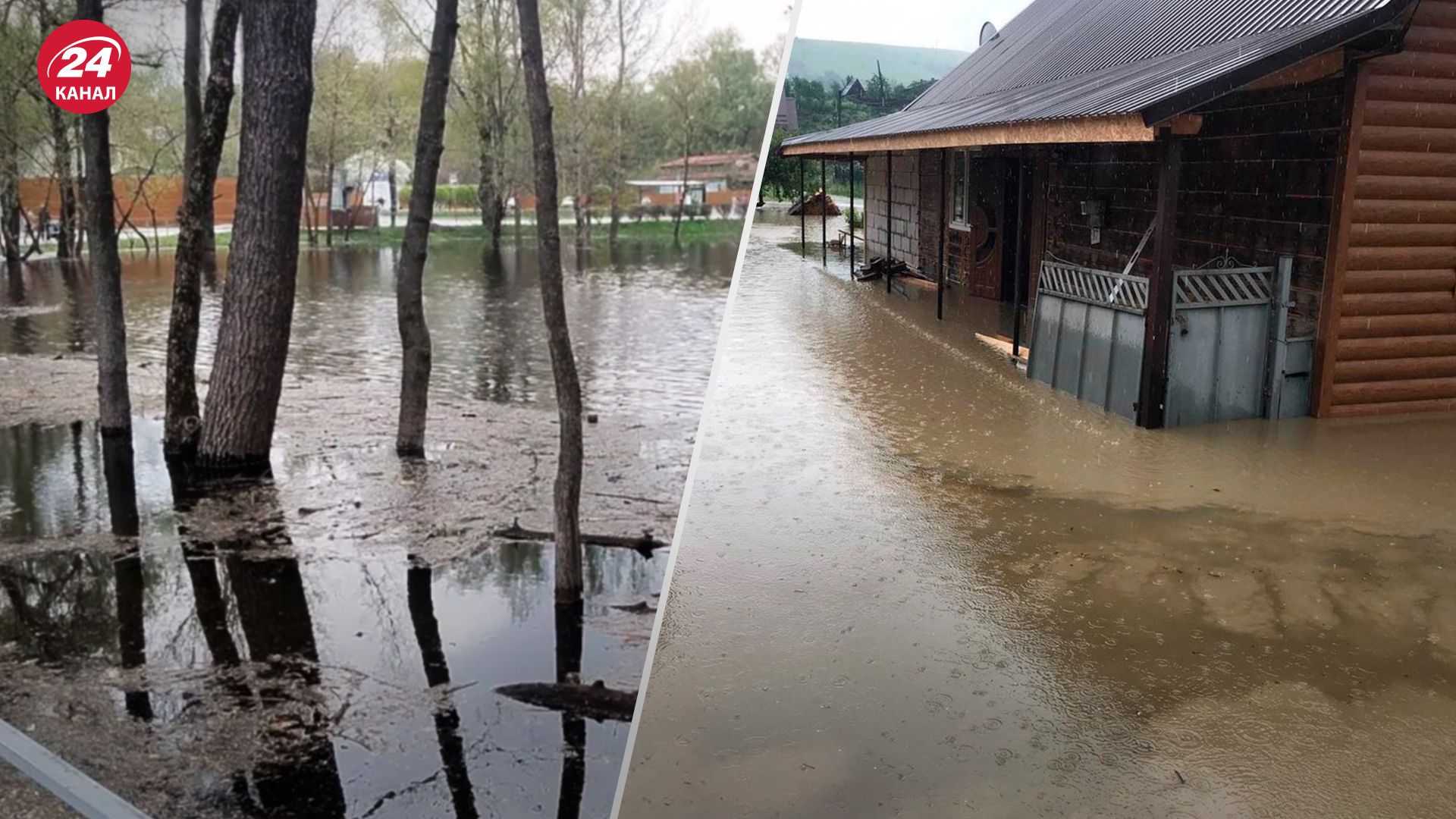 Чи є загроза повені в Україні Чи є загроза повені в Україні