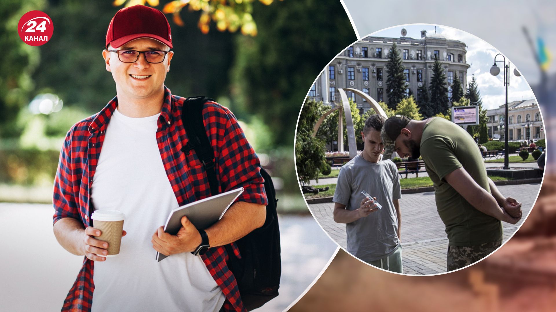 Мобілізація в Україні - чи можуть мобілізувати до 25 років - 24 Канал Мобілізація в Україні - чи можуть мобілізувати до 25 років - 24 Канал