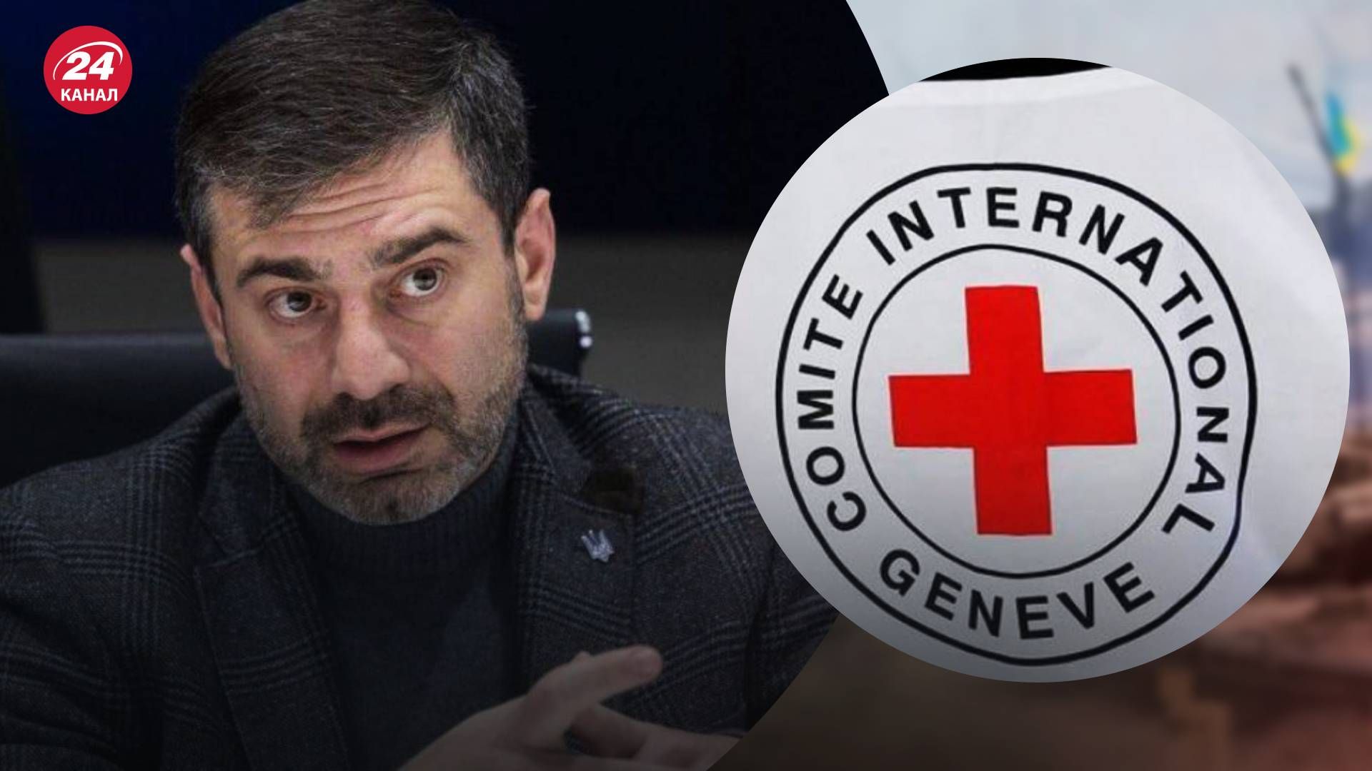 Лубінець звернеться до донорів через рішення МФЧХ - 24 Канал Лубінець звернеться до донорів через рішення МФЧХ - 24 Канал