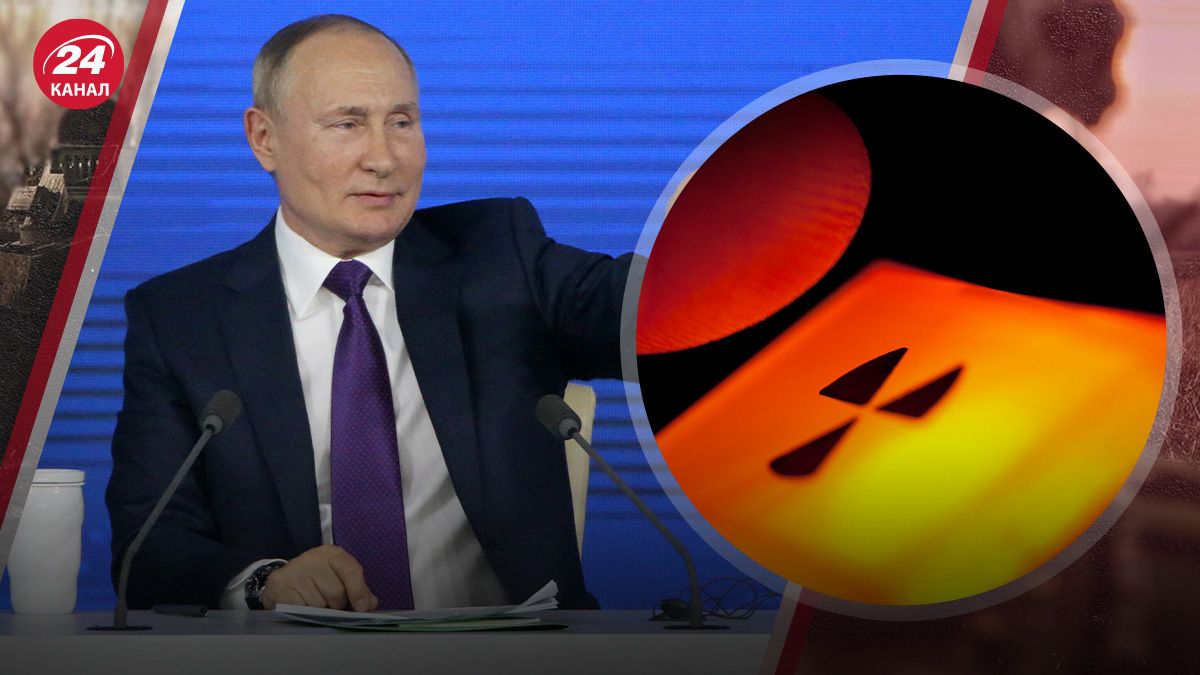 Найголовніша новація Путіна у ядерній доктрині Росії Найголовніша новація Путіна у ядерній доктрині Росії