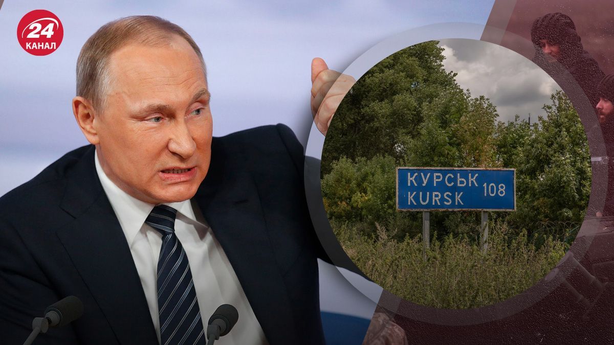 Российский план "большого наступления" в Курской области провалился, – Bild - 24 Канал Российский план "большого наступления" в Курской области провалился, – Bild - 24 Канал