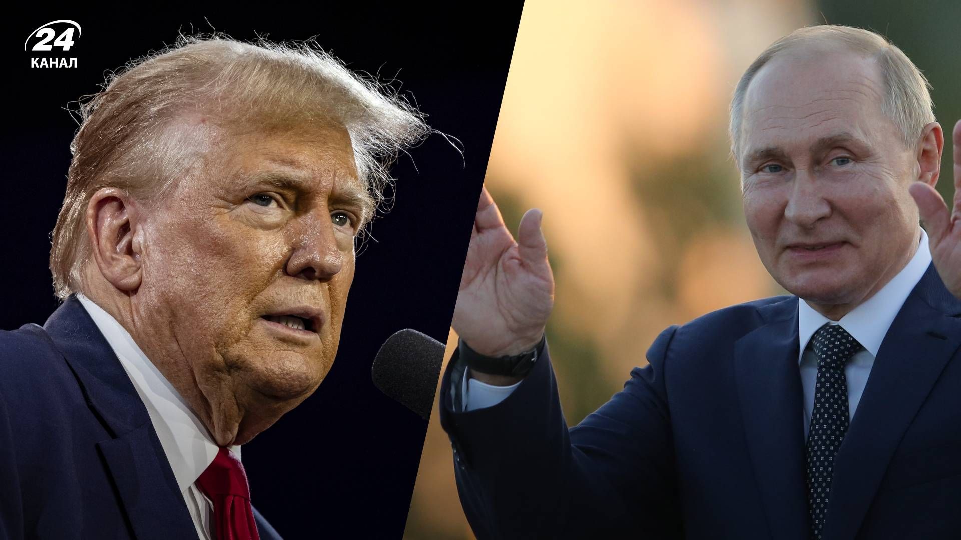 Трамп заявил о хороших отношениях с Путиным - 24 Канал Трамп заявил о хороших отношениях с Путиным - 24 Канал