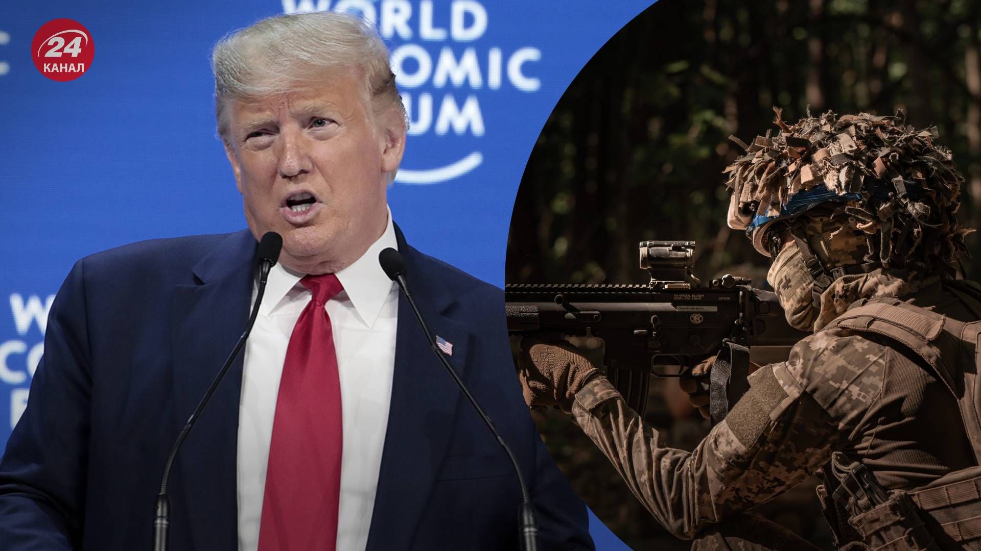 Трамп зробив заяву щодо війни в Україні - 24 Канал Трамп зробив заяву щодо війни в Україні - 24 Канал