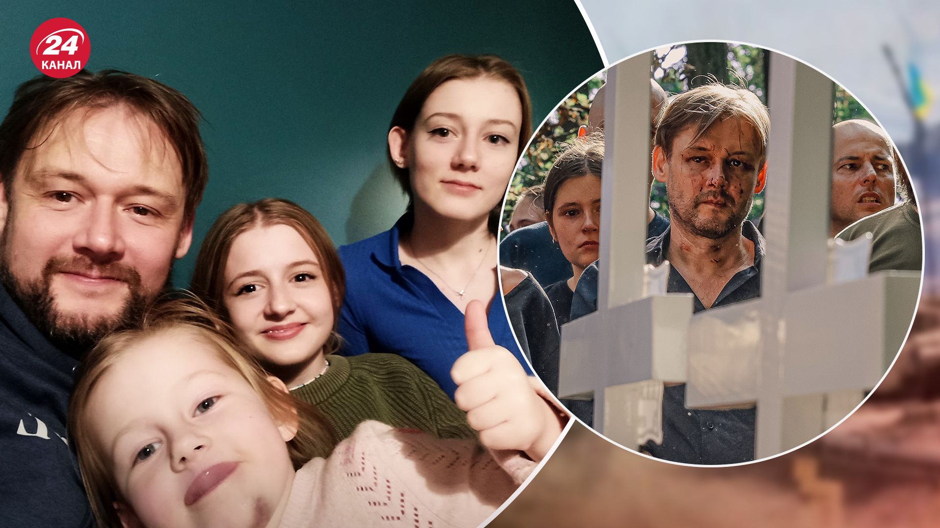 Ярослав Базилевич поховав дружину та трьох доньок - як живе зараз - 24 Канал Ярослав Базилевич поховав дружину та трьох доньок - як живе зараз - 24 Канал