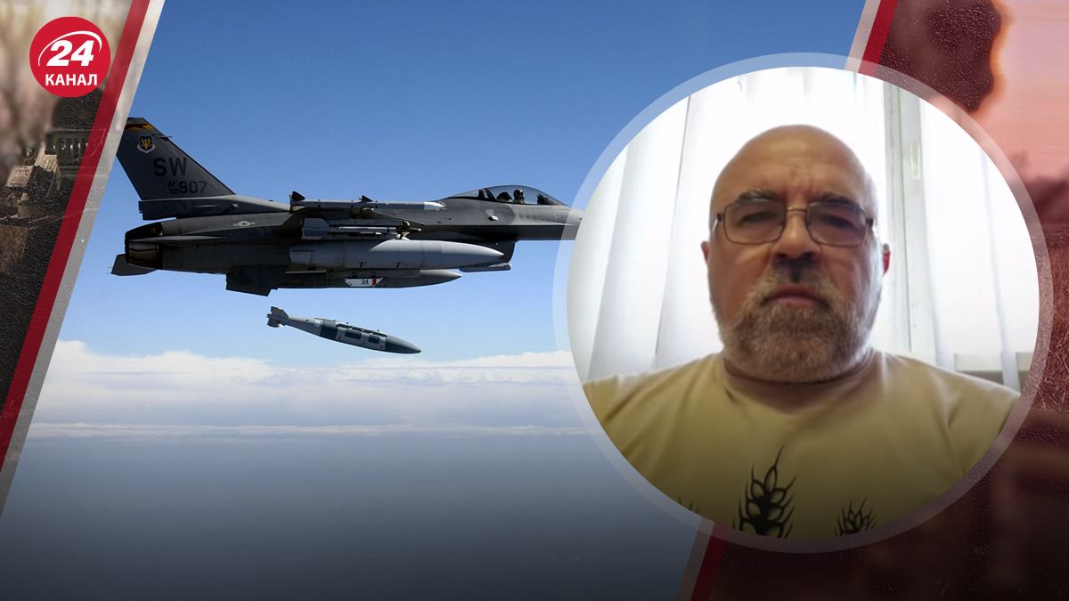 Черник прокоментував передачу авіабомб від США Черник прокоментував передачу авіабомб від США