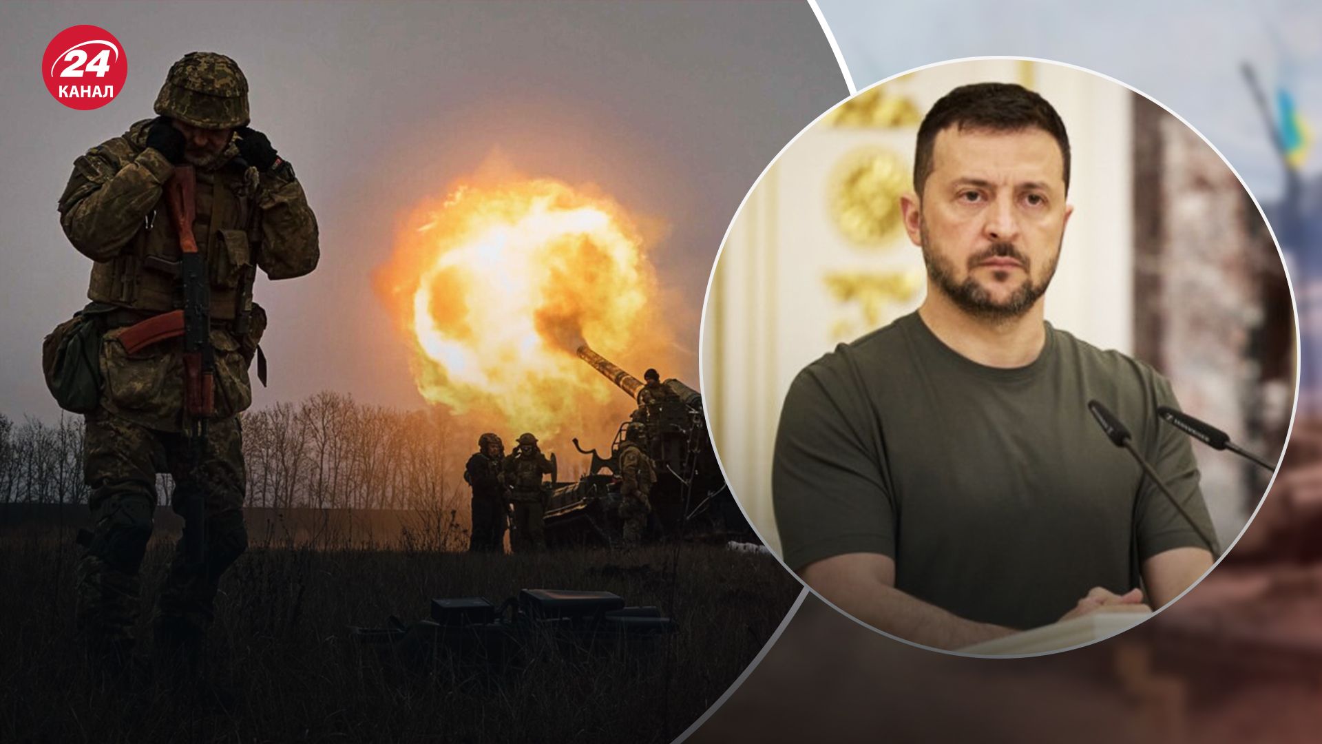 Зеленський сказав, що Україна може зупинити Путіна до листопада Зеленський сказав, що Україна може зупинити Путіна до листопада