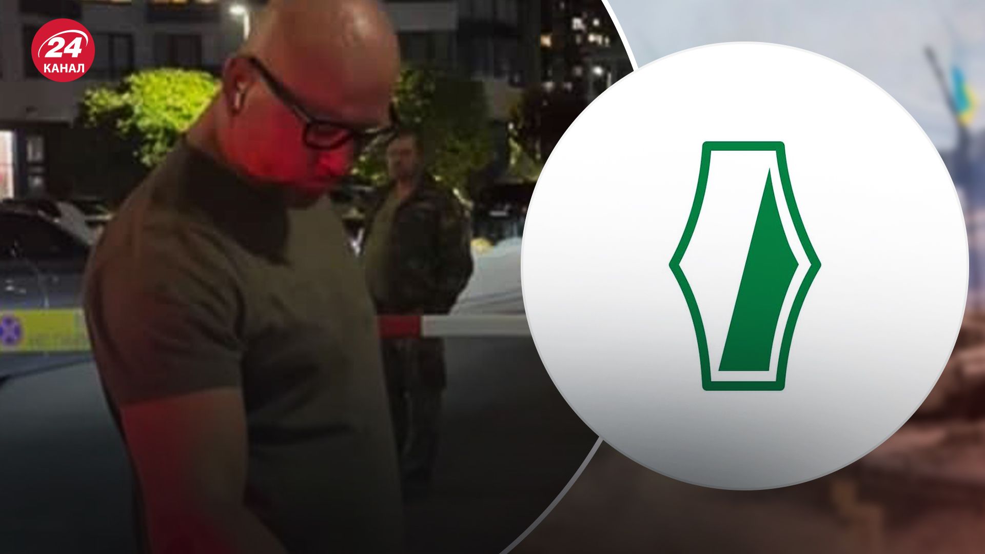 НБУ проведе розслідування стосовно бійки топпосадовця з військовим НБУ проведе розслідування стосовно бійки топпосадовця з військовим