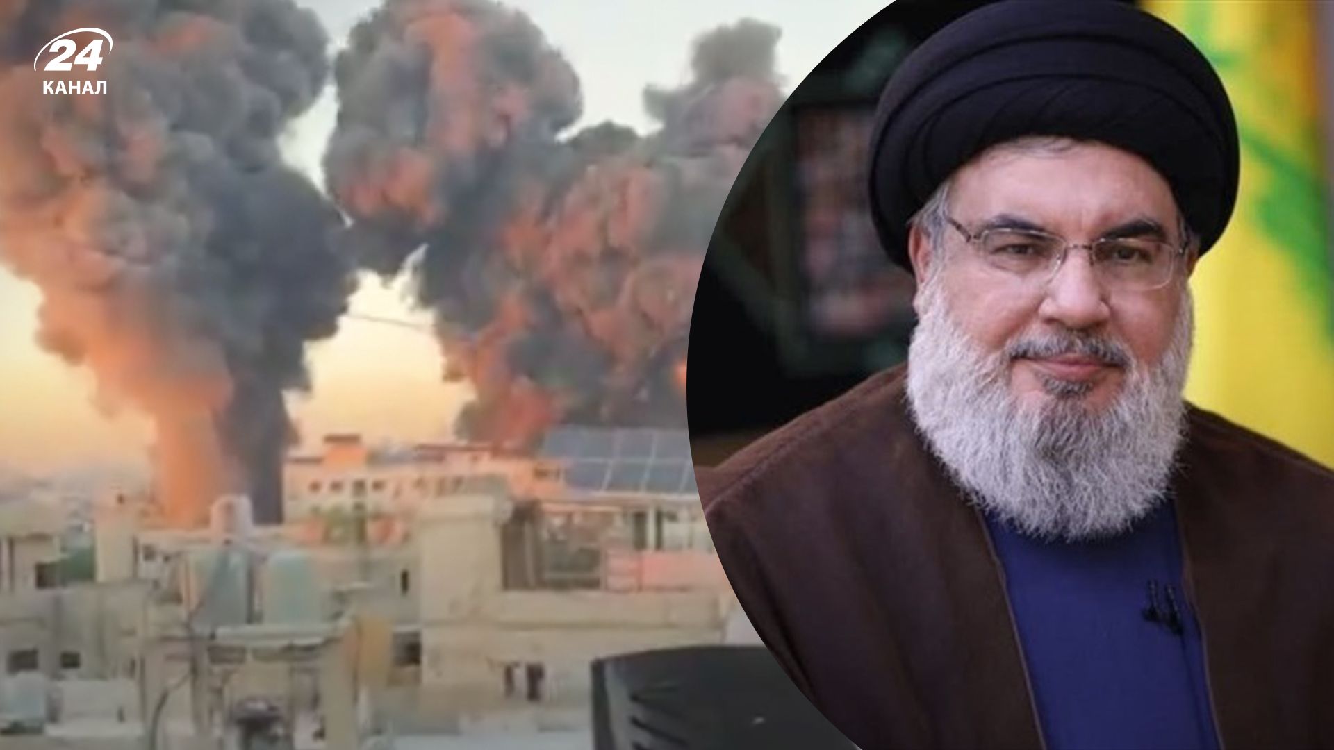 Насралла був ціллю атаки Ізраїлю по Бейруту 27 вересня Насралла був ціллю атаки Ізраїлю по Бейруту 27 вересня