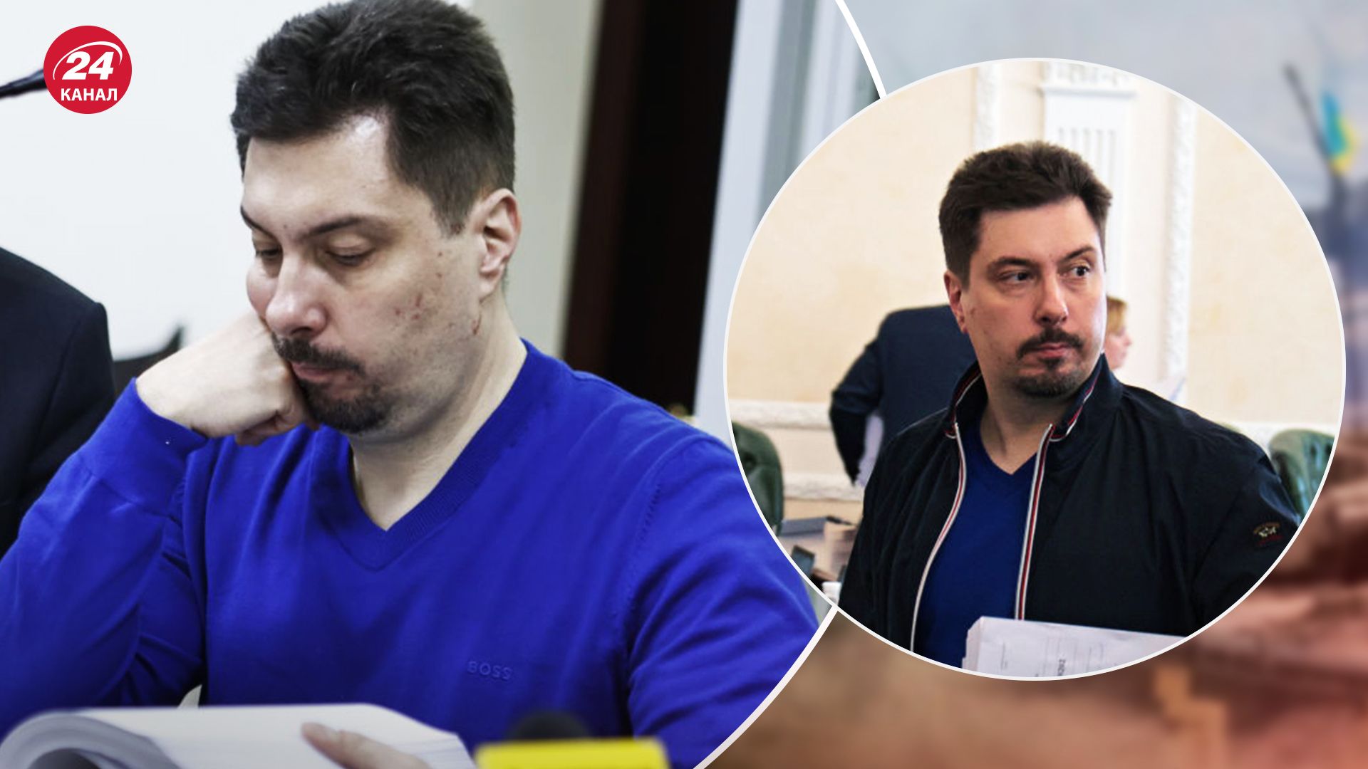 Всеволод Князєв хоче повернутися на посаду судді - подав позов - фото - новини України - 24 Канал Всеволод Князєв хоче повернутися на посаду судді - подав позов - фото - новини України - 24 Канал