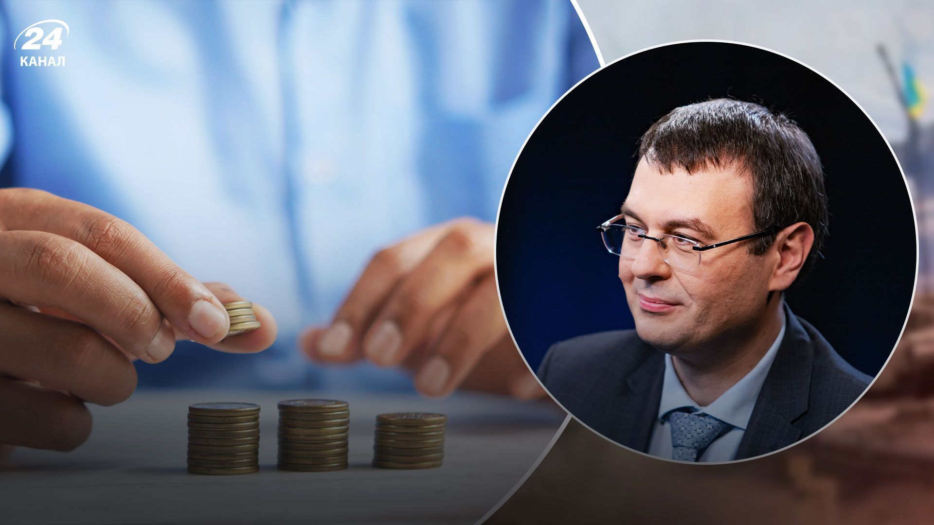 Гетманцев не виключає подальшого підвищення податків Гетманцев не виключає подальшого підвищення податків