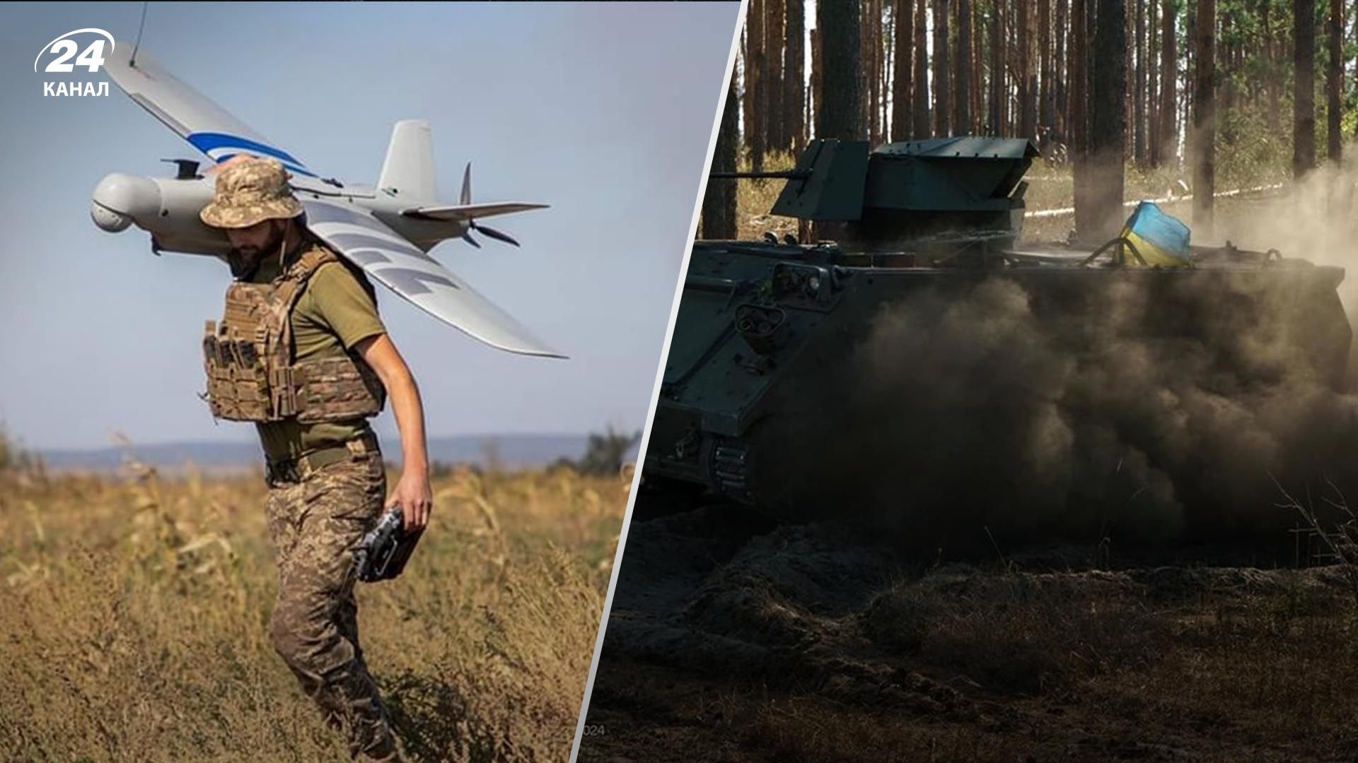 Хронологія 948 дня війни Хронологія 948 дня війни