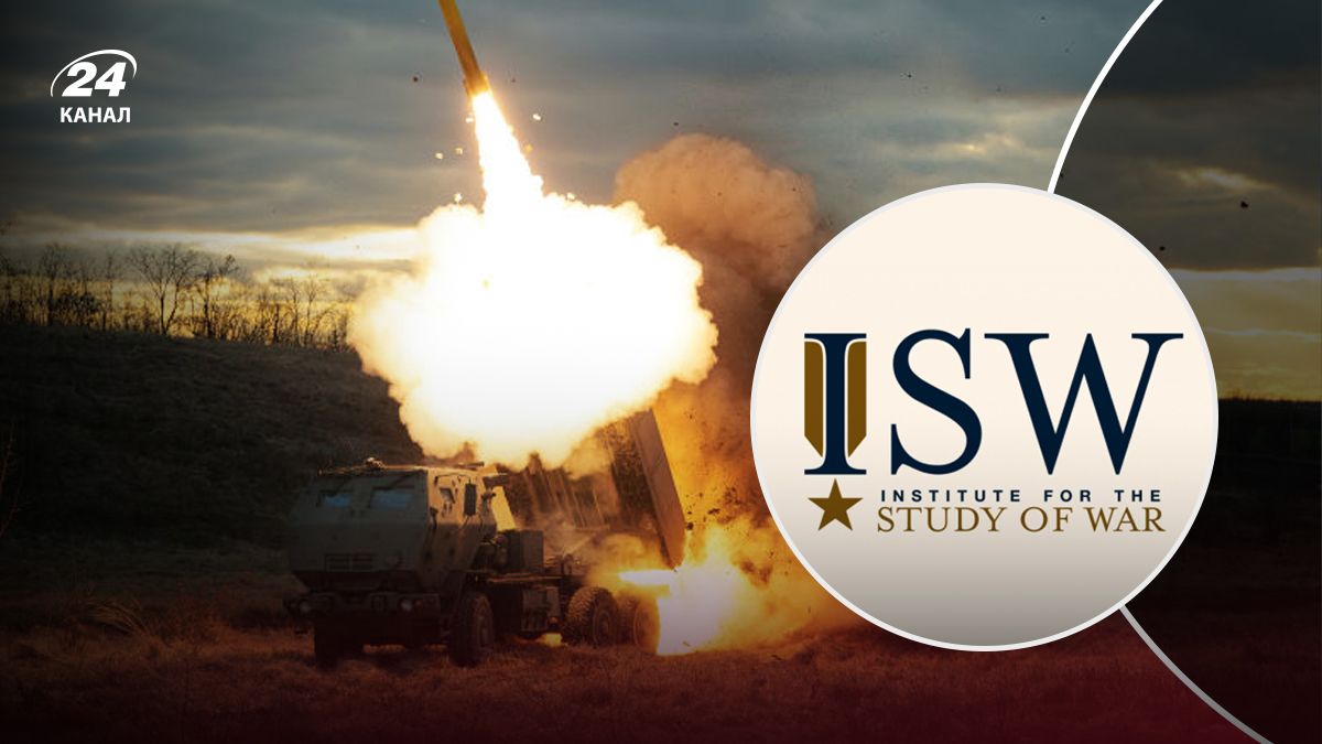 ISW про переваги від дозволу на удари вглиб Росії - 24 Канал