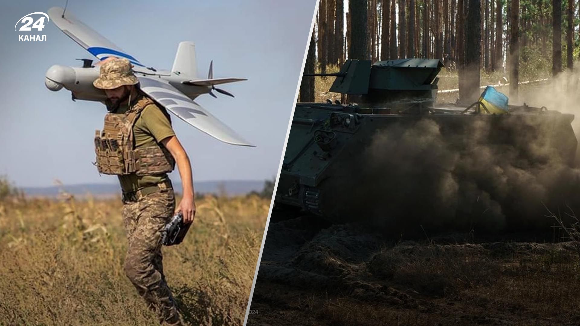 Хронология 948 дня войны Хронология 948 дня войны