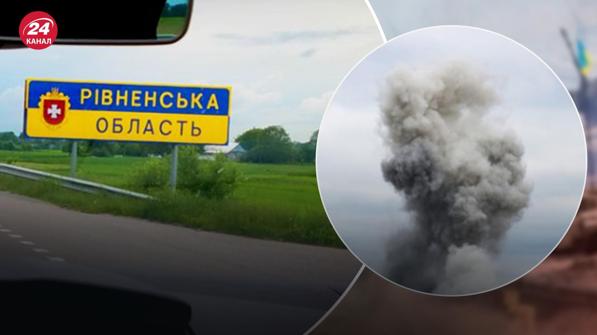 На Ровненщине ночью сбили вражескую цель: обломки повредили ЛЭП - 24 Канал На Ровненщине ночью сбили вражескую цель: обломки повредили ЛЭП - 24 Канал