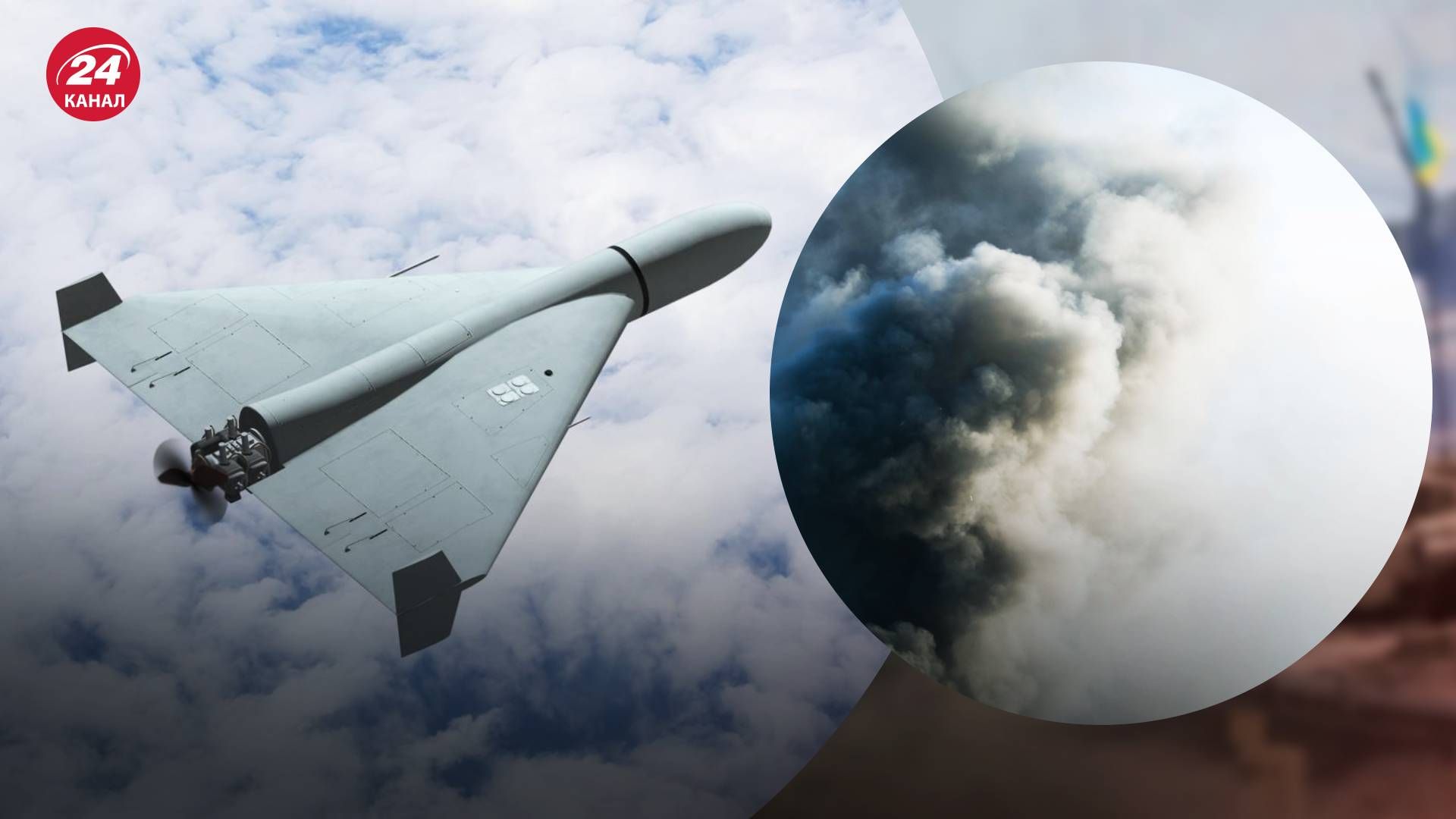 Россия атаковала Киевскую область дронами 28 сентября 2024 года - 24 Канал Россия атаковала Киевскую область дронами 28 сентября 2024 года - 24 Канал