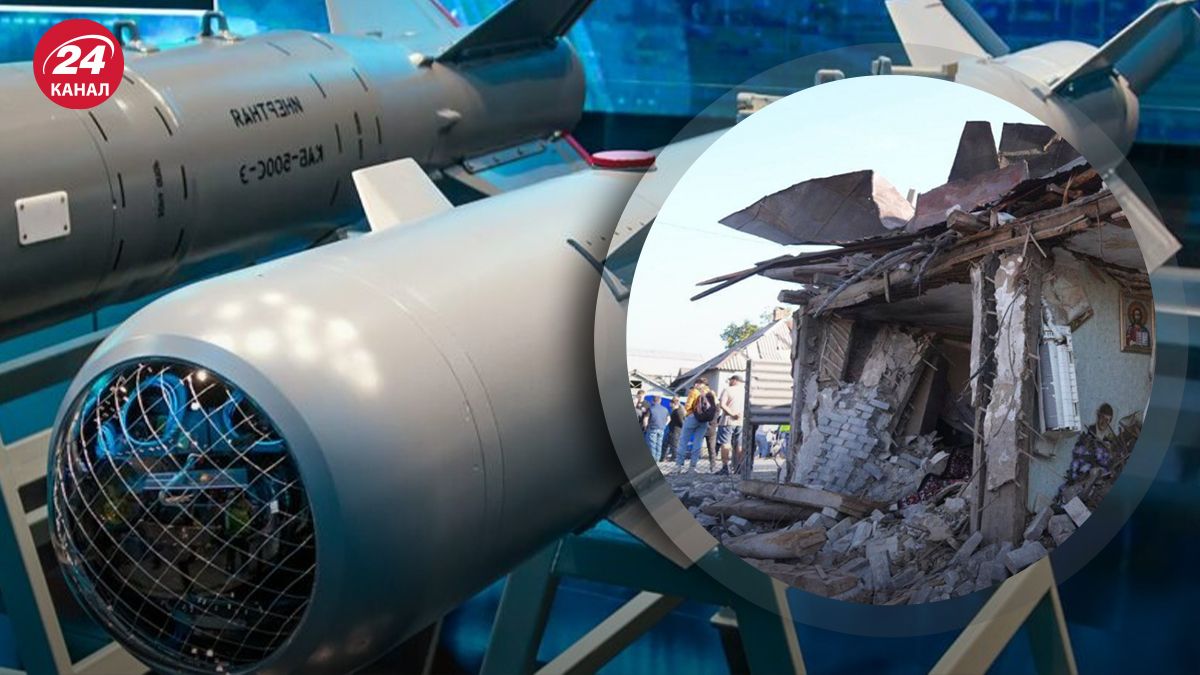 Как бороться с российскими КАБами Как бороться с российскими КАБами