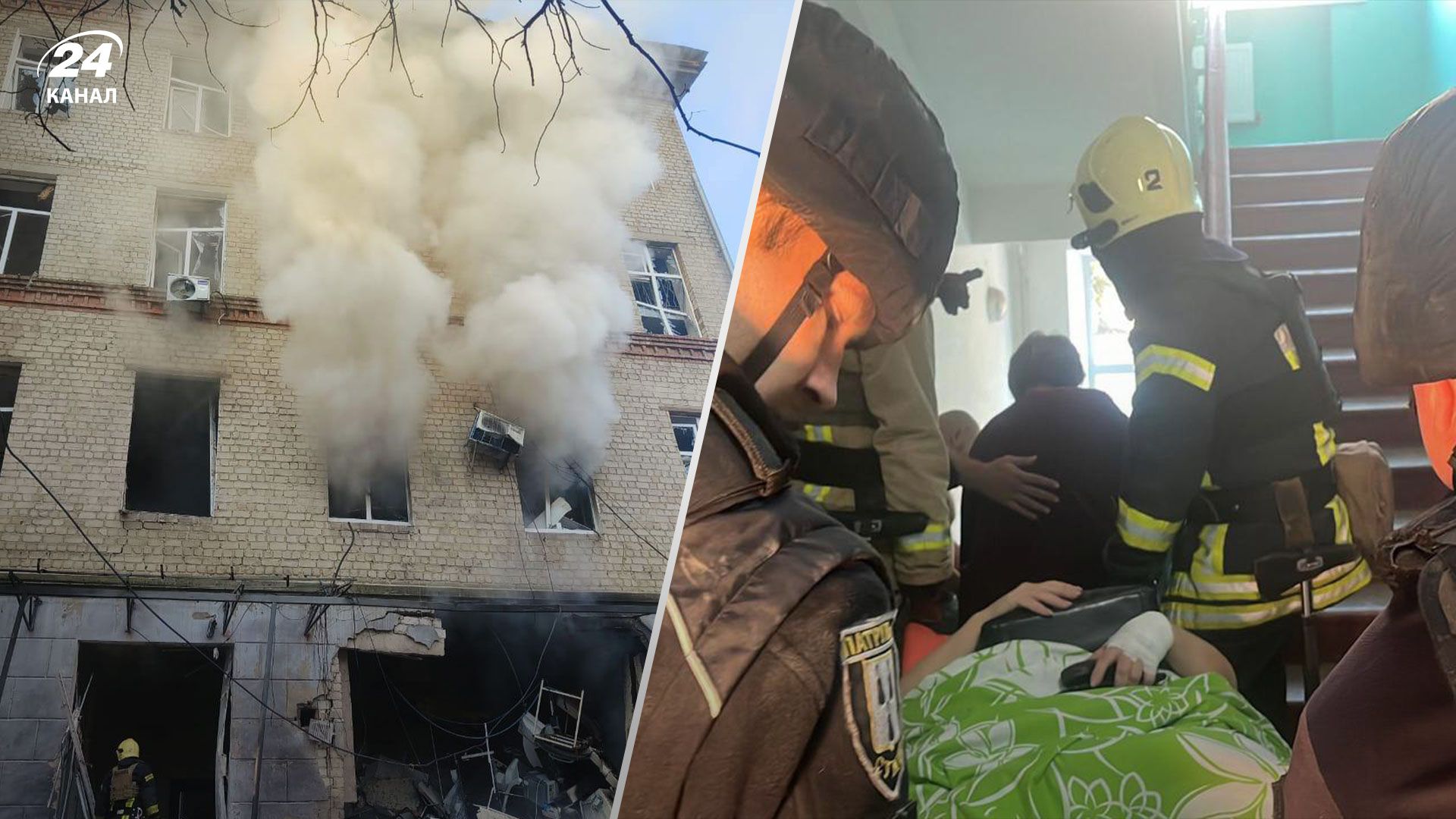 Реакція Зеленського на удар по Сумах Реакція Зеленського на удар по Сумах