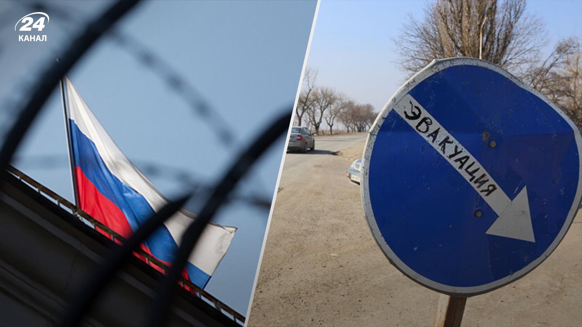 52 країни воюють проти нас, – пропагандисти закликають росіян евакуюватися з прикордоння - 24 Канал 52 країни воюють проти нас, – пропагандисти закликають росіян евакуюватися з прикордоння - 24 Канал