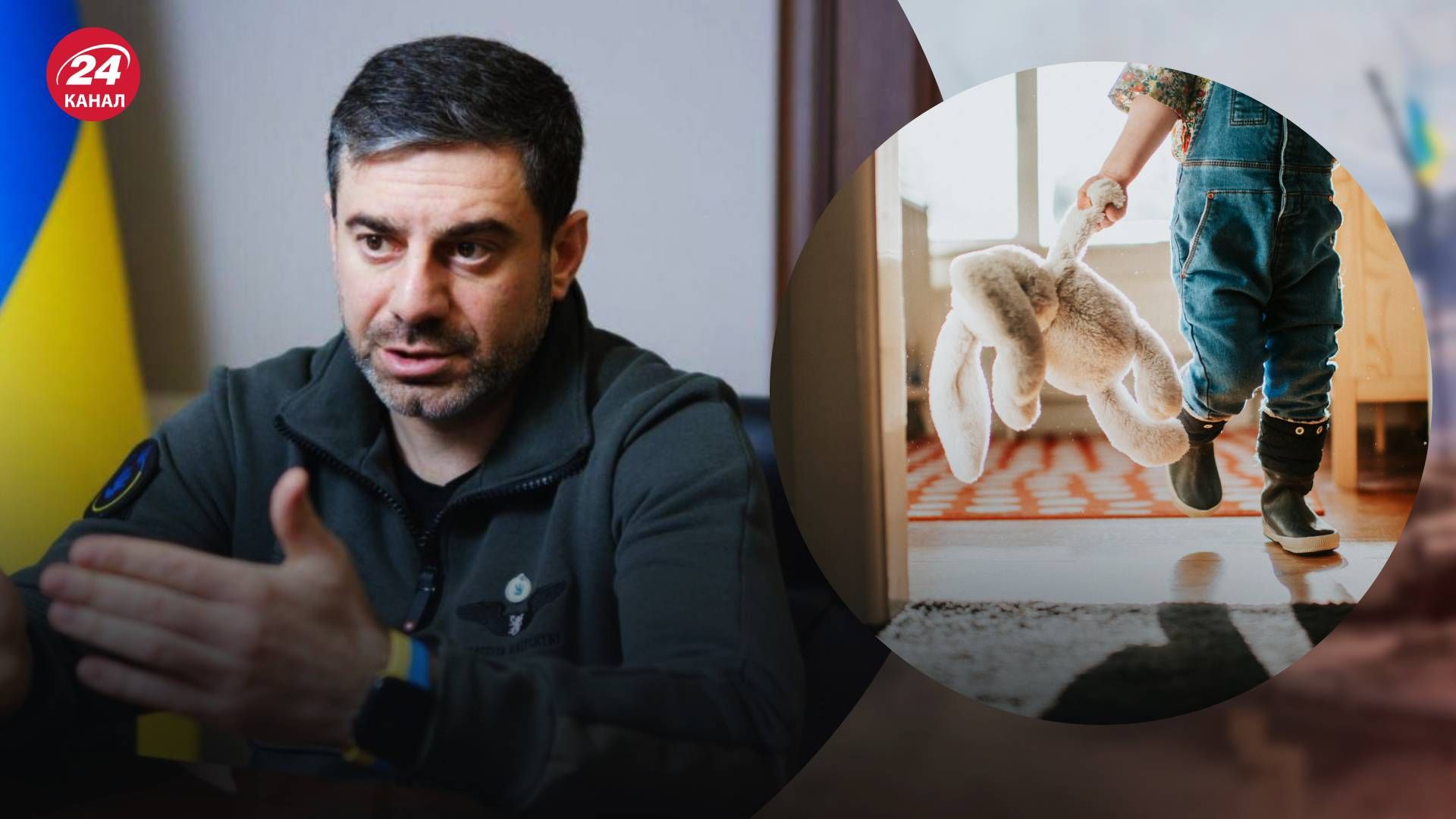 Лубінець заявив про насилля над дітьми в навчально-реабілітаційному центрі на Львівщині - 24 Канал Лубінець заявив про насилля над дітьми в навчально-реабілітаційному центрі на Львівщині - 24 Канал