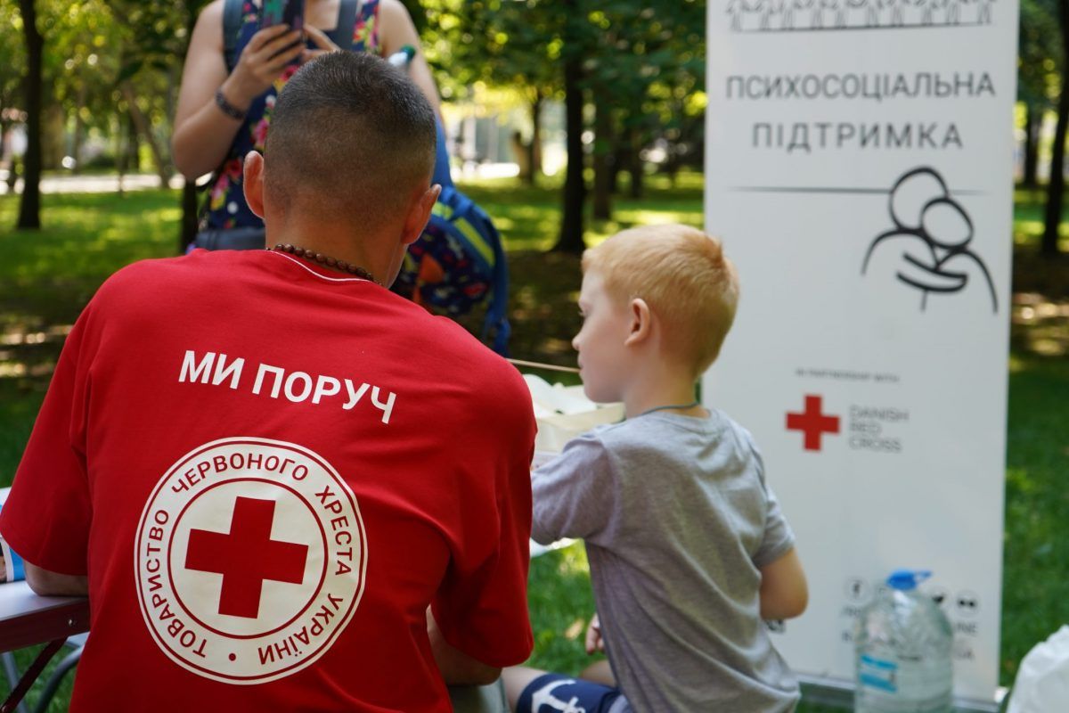 1 У МЗС відреагували на скандальне рішення Червоного хреста щодо Росії - 24 Канал 1 У МЗС відреагували на скандальне рішення Червоного хреста щодо Росії - 24 Канал