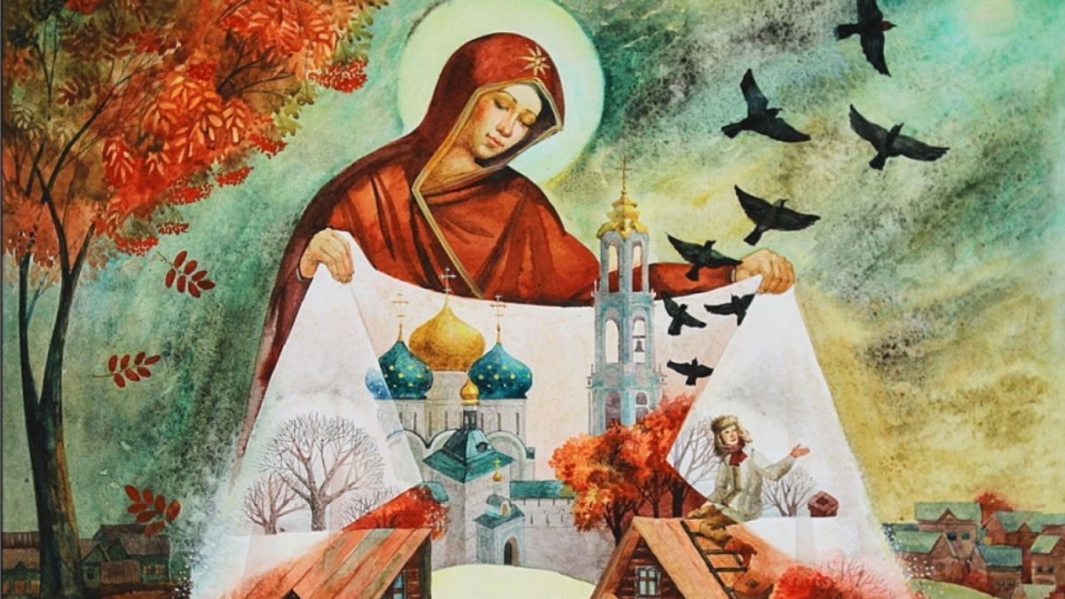 Покров Пресвятой Богородицы 2024 Покров Пресвятой Богородицы 2024