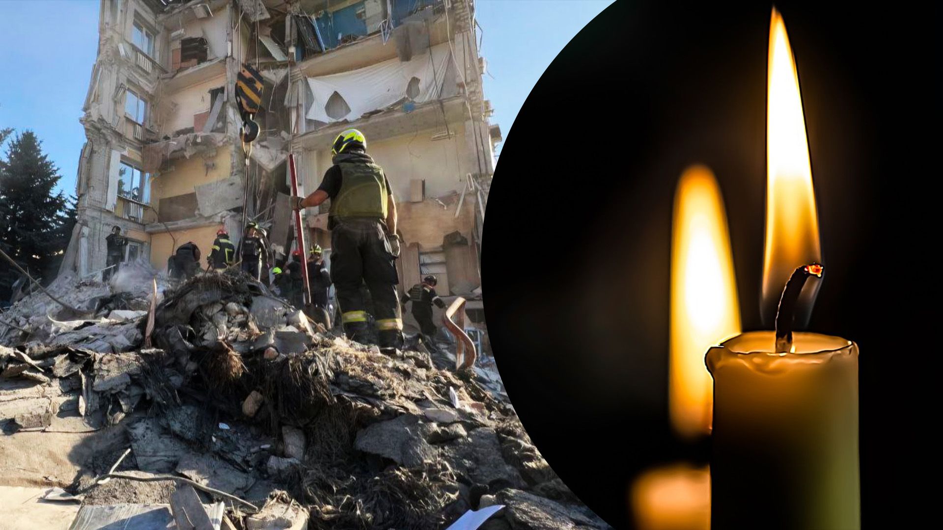 Известны имена погибших во время атаки на Кривой Рог полицейских и гражданской женщины - 24 Канал Известны имена погибших во время атаки на Кривой Рог полицейских и гражданской женщины - 24 Канал