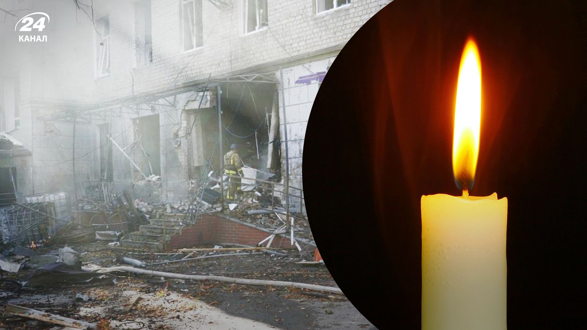 Удар по больнице в Сумах 29 сентября Удар по больнице в Сумах 29 сентября