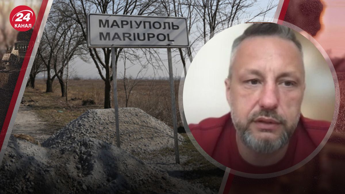 5 дітей підірвались у Маріуполі 5 дітей підірвались у Маріуполі