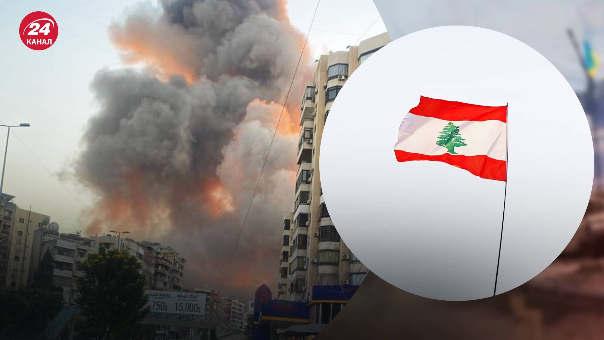 У Лівані могла загинути низка генералів - 24 Канал У Лівані могла загинути низка генералів - 24 Канал