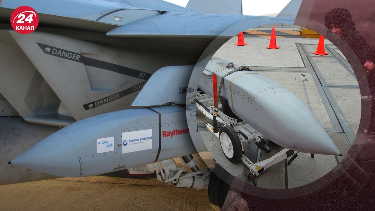 Авиабомбы JSOW для Украины – по каким целям лучше применять - 24 Канал Авиабомбы JSOW для Украины – по каким целям лучше применять - 24 Канал