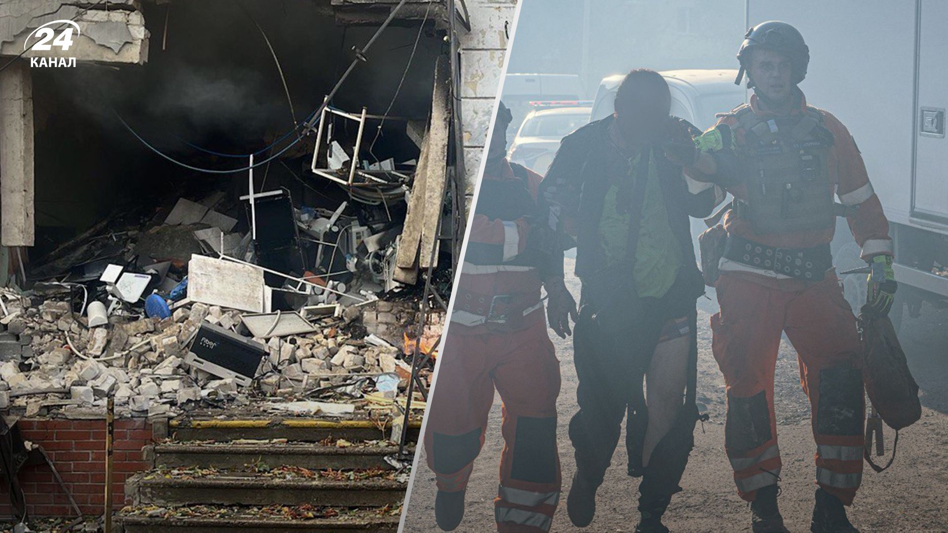 В ГСЧС показали первые минуты после удара по больнице в Сумах - 24 Канал В ГСЧС показали первые минуты после удара по больнице в Сумах - 24 Канал