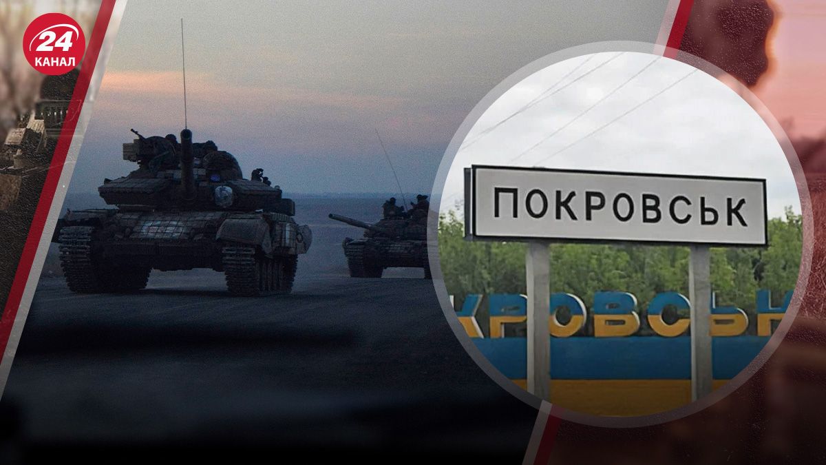 Куда рвутся россияне на Покровском направлении Куда рвутся россияне на Покровском направлении