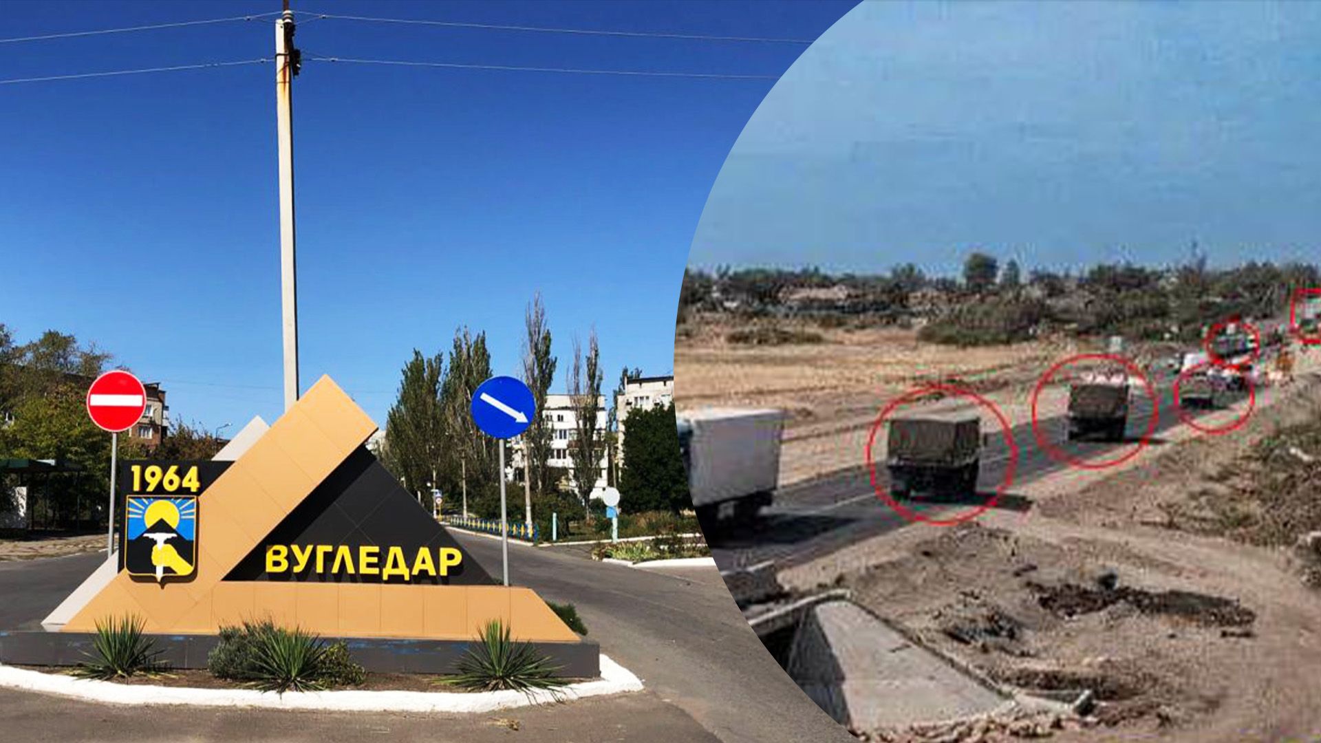 Росія перекидає війська та техгніку в бік Вугледара Росія перекидає війська та техгніку в бік Вугледара