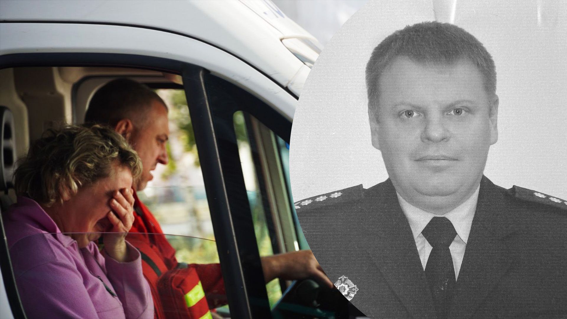 Росія вбила правоохоронця в Сумах Росія вбила правоохоронця в Сумах