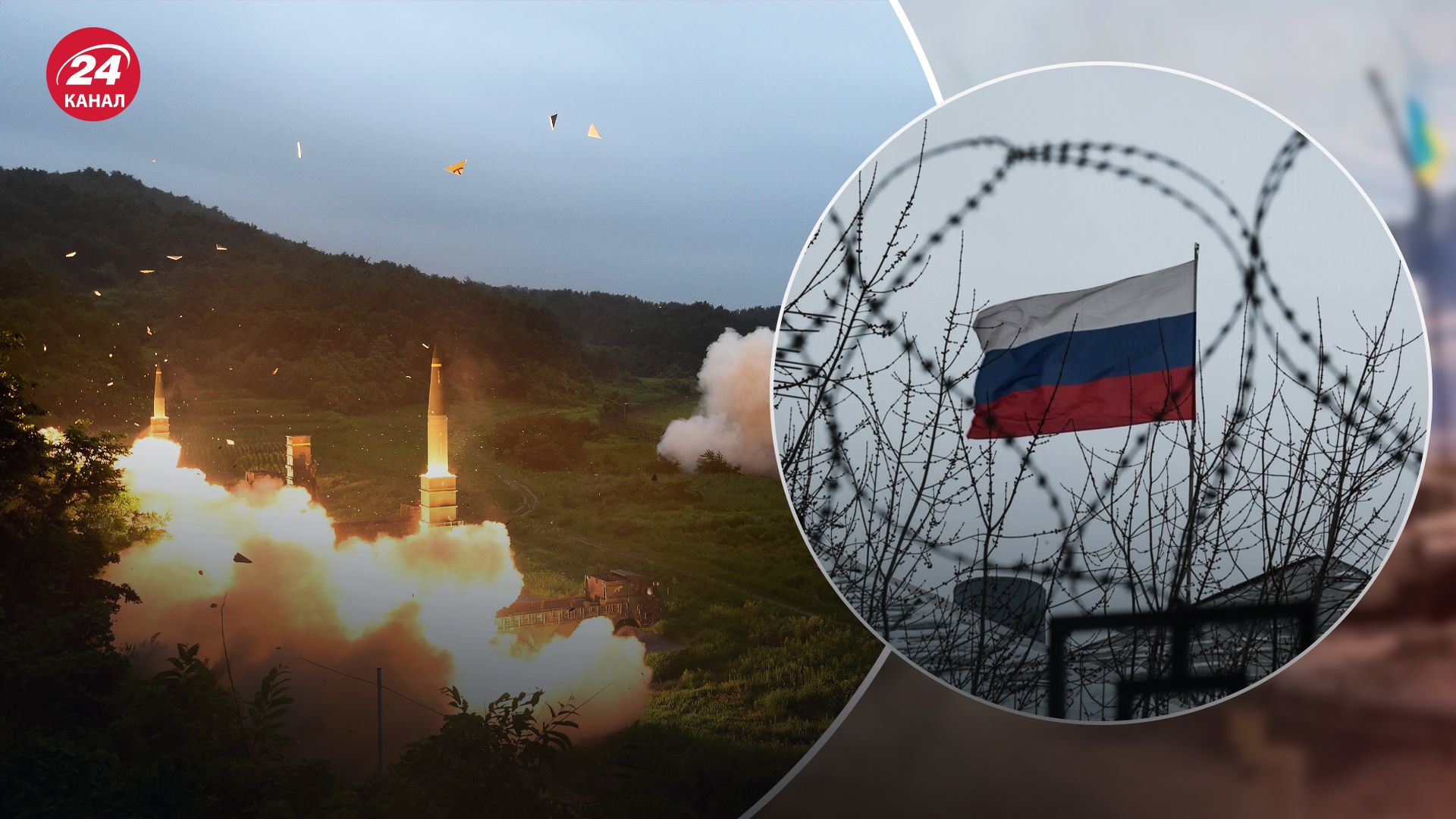 У Зеленского ответили, когда станет известно об ударах дальнобойным оружием У Зеленского ответили, когда станет известно об ударах дальнобойным оружием