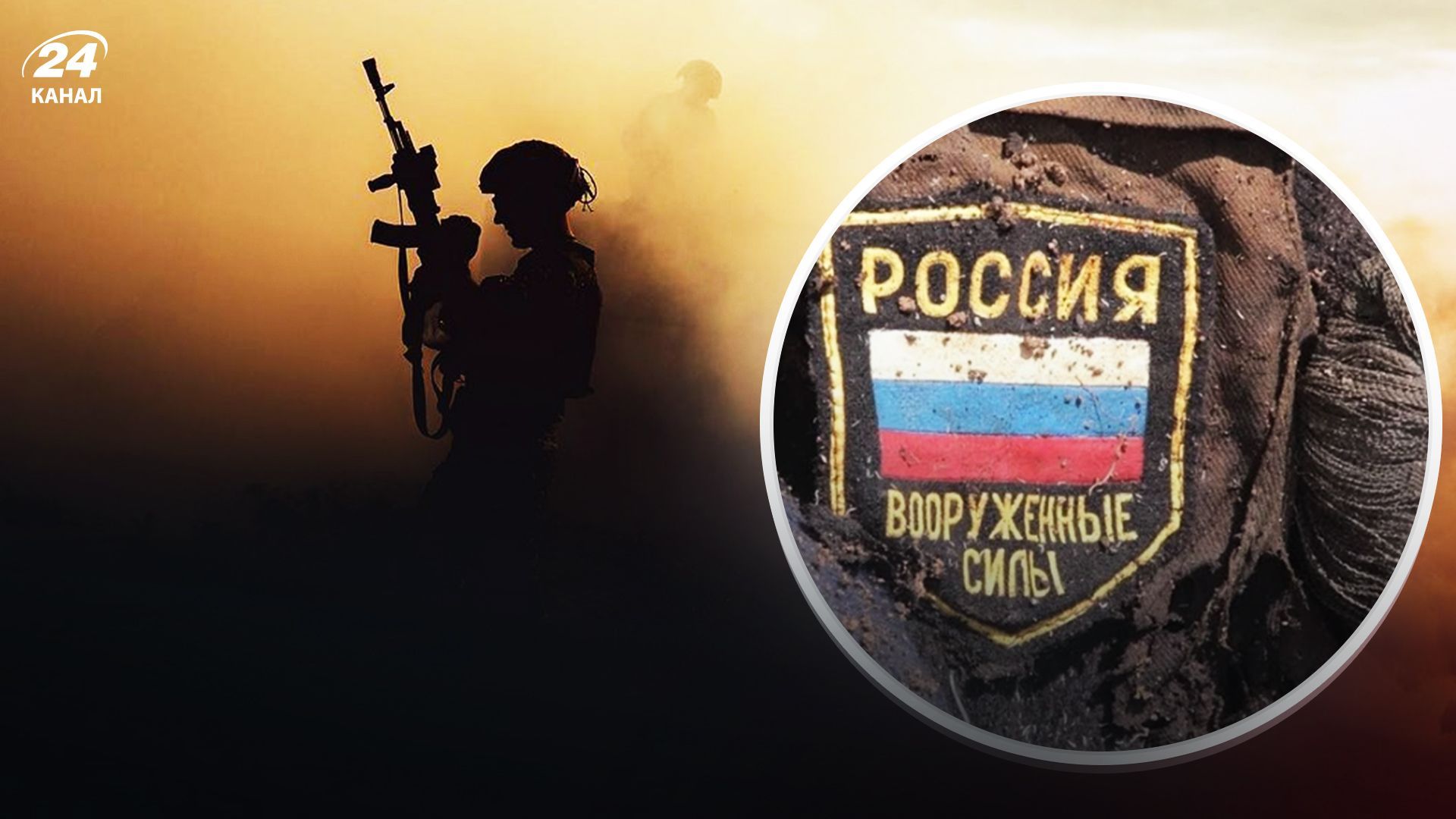 Росія зменшила активність ДРГ Росія зменшила активність ДРГ