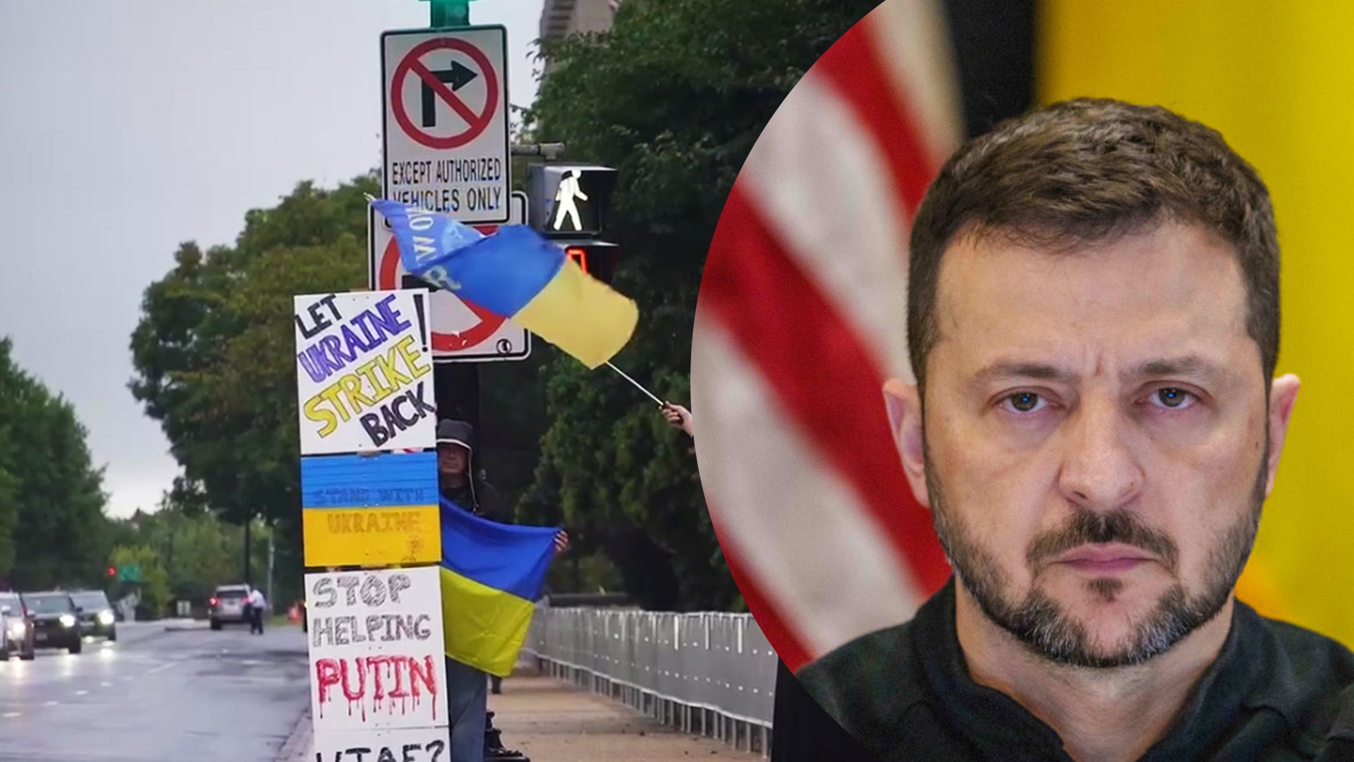  У Зеленського підбили підсумки візиту президента до США