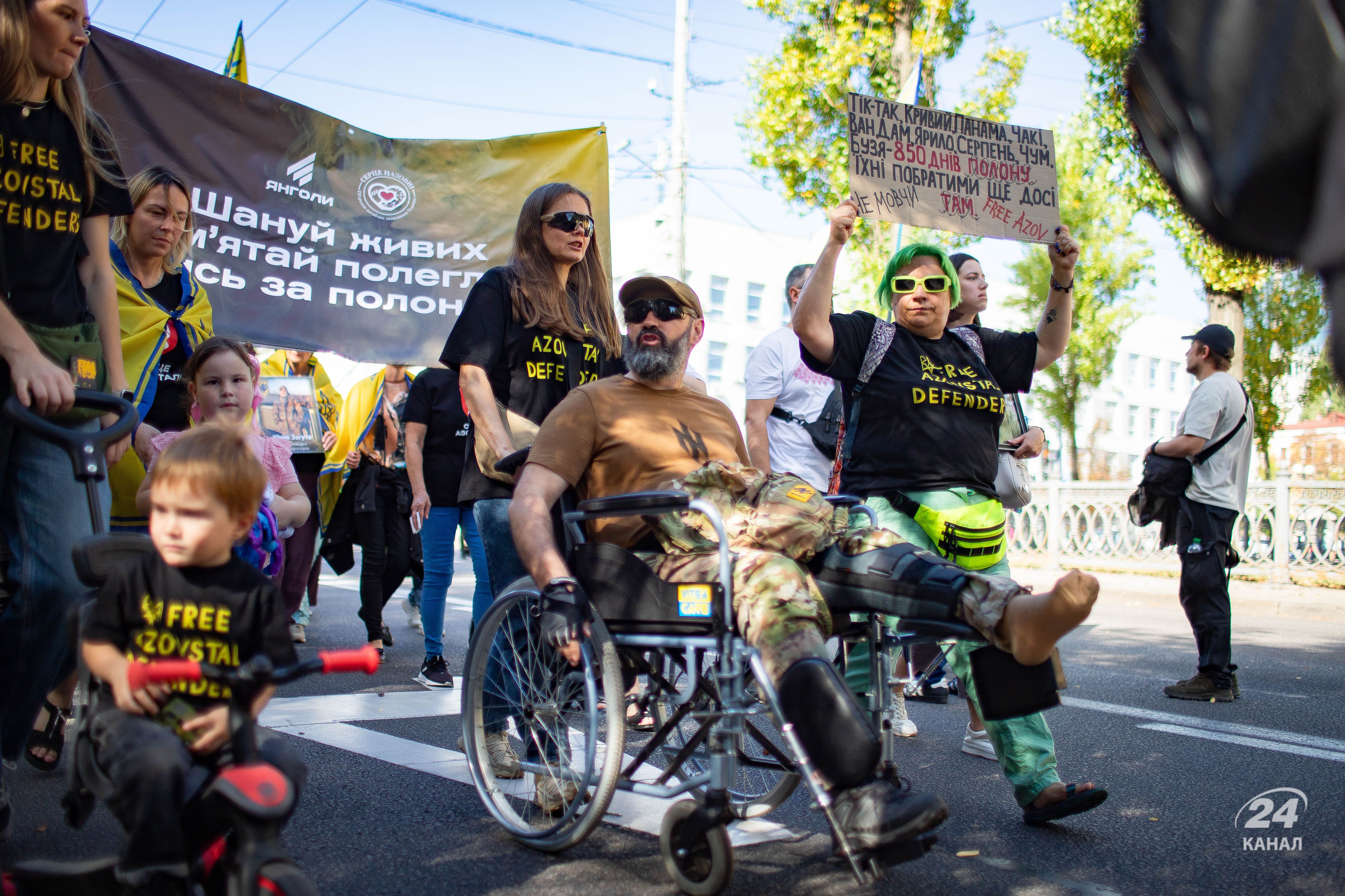 У Києві відбулась урочиста хода до Дня захисників та захисниць України У Києві відбулась урочиста хода до Дня захисників та захисниць України
