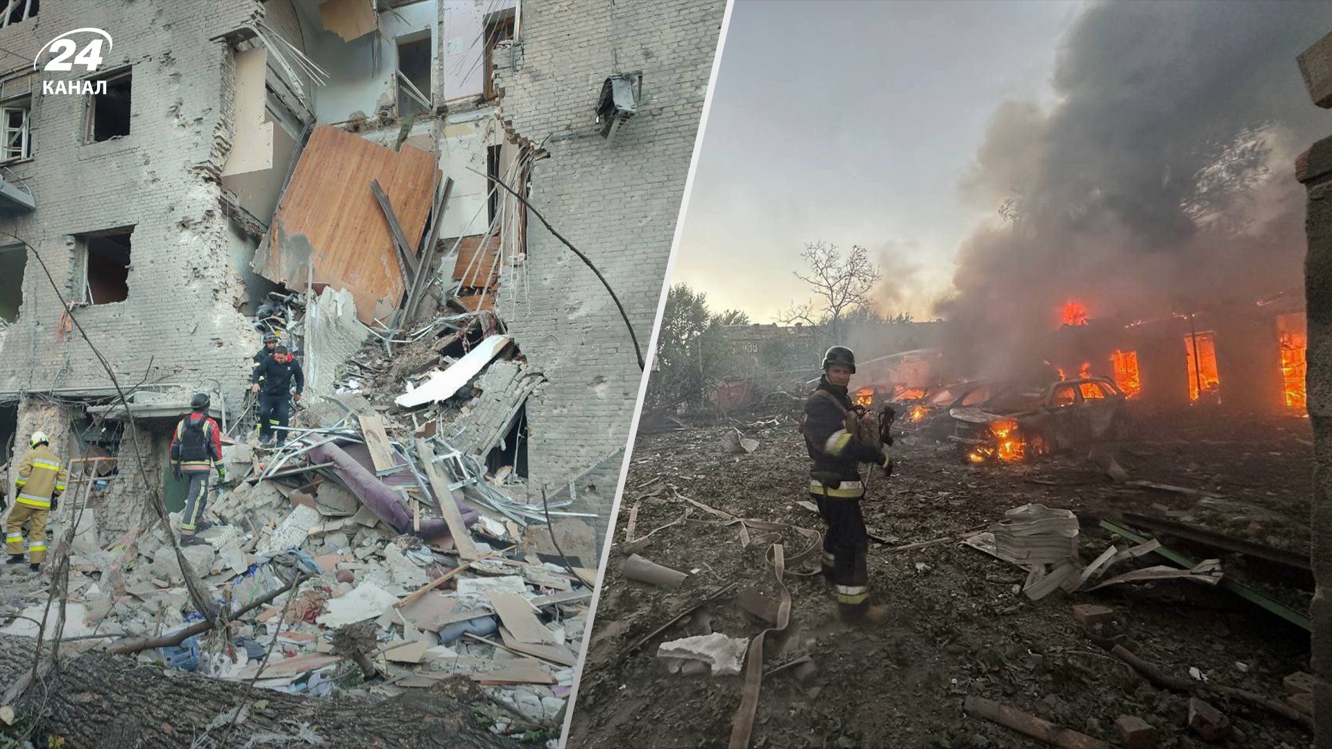 Росіяни масовано атакували Запоріжжя 29 вересня Росіяни масовано атакували Запоріжжя 29 вересня