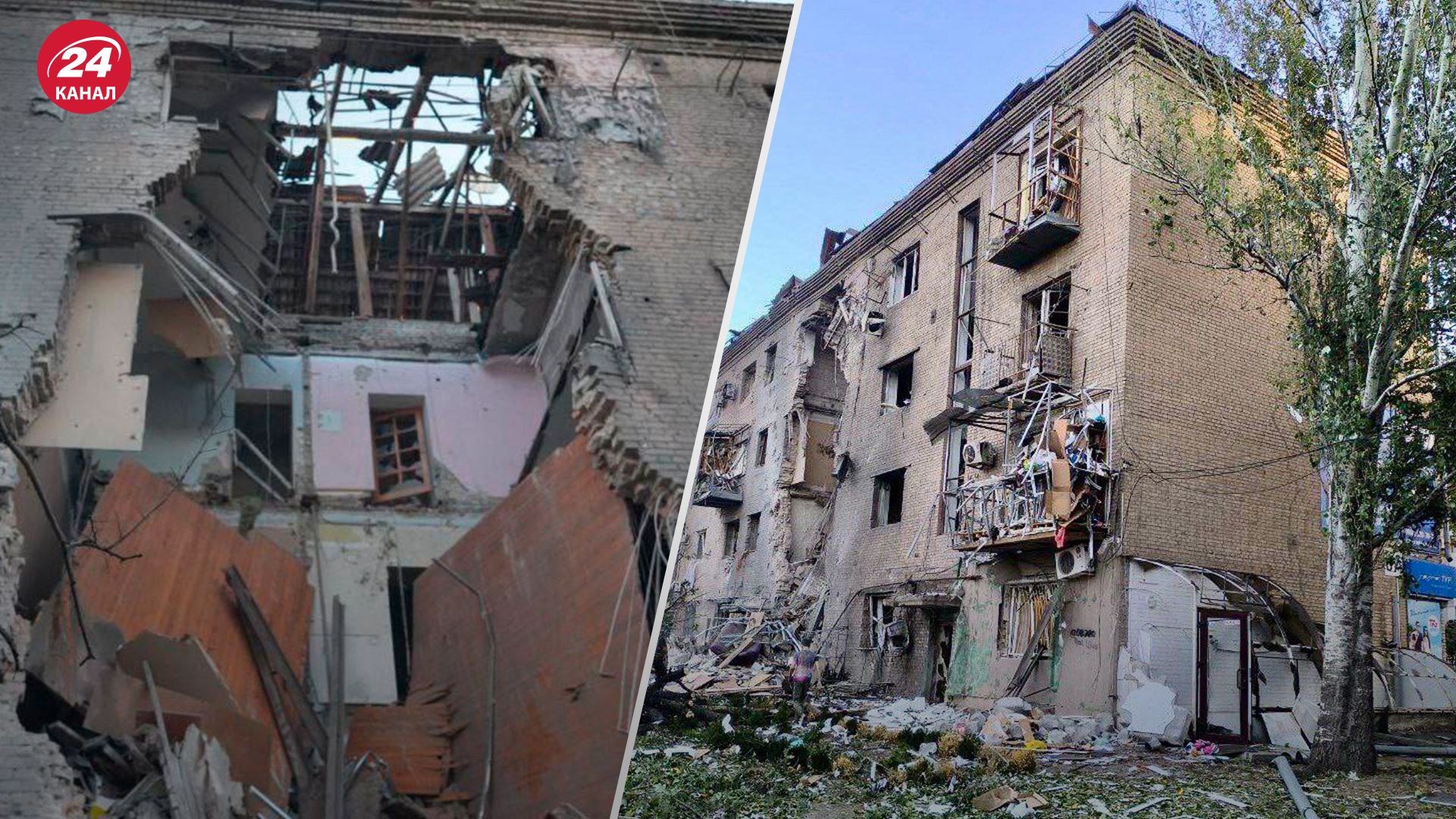 Удар по Запорожью 29 сентября Удар по Запорожью 29 сентября