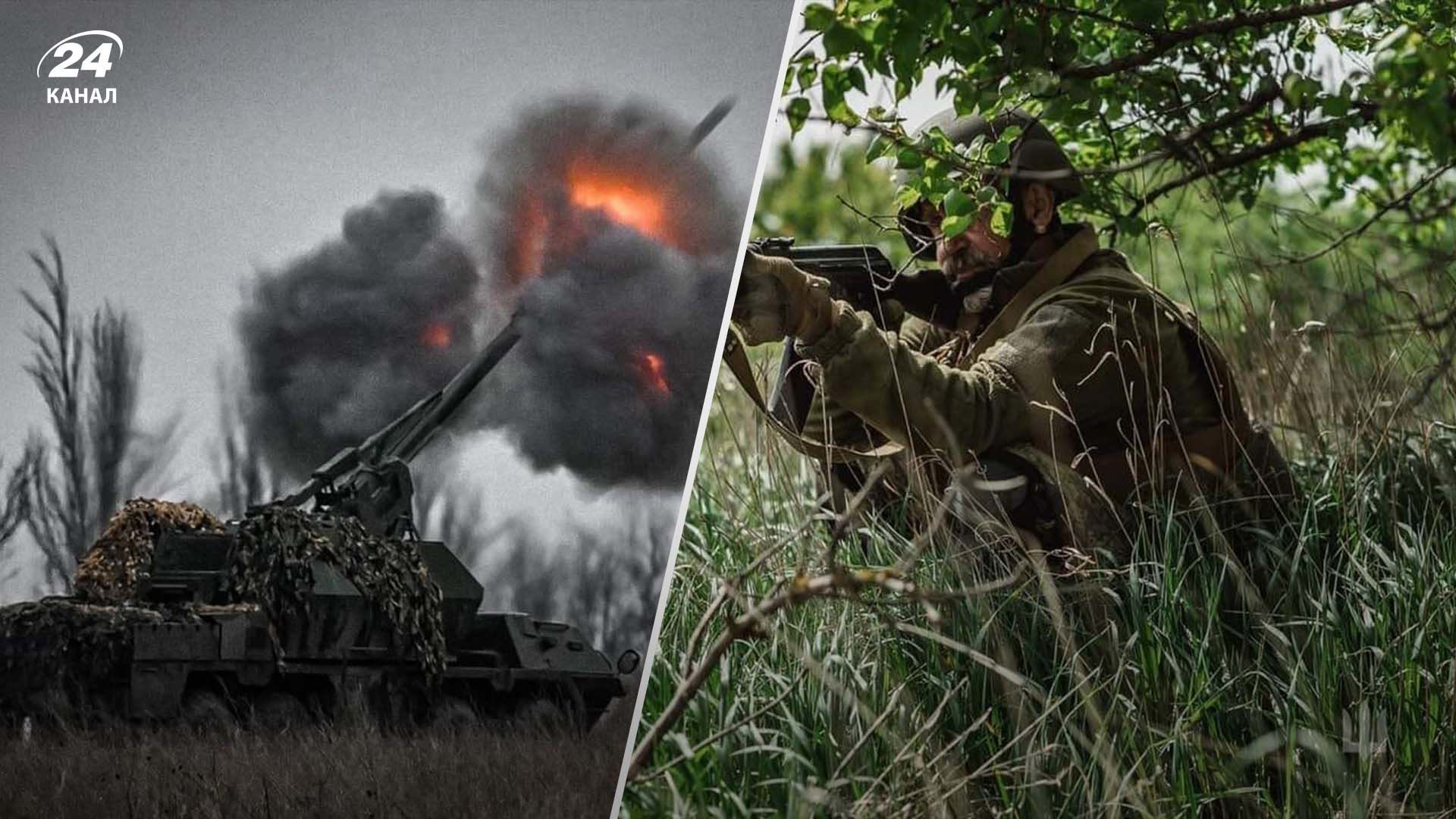 Карта бойових дій в Україні Карта бойових дій в Україні