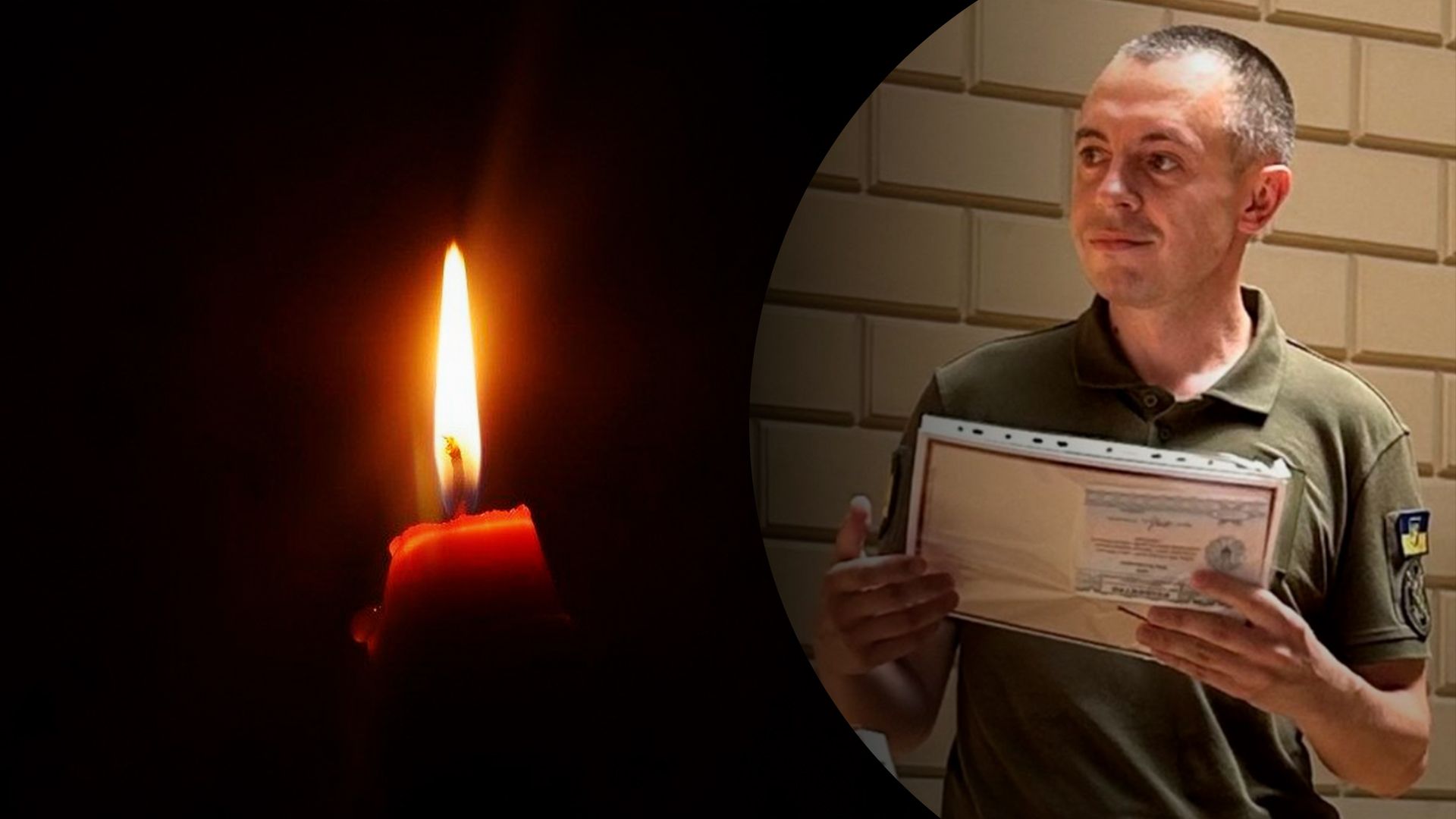 На війні загинув викладач факультету журналістики Львівського університету Богдан Маркевич - 24 Канал На війні загинув викладач факультету журналістики Львівського університету Богдан Маркевич - 24 Канал