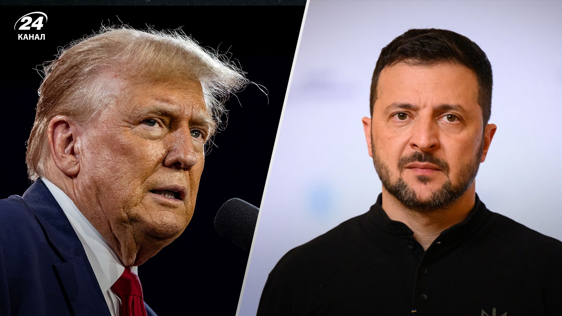 Зеленский объяснил свои сомнения относительно того, что Трамп знает, как закончить войну в Украине - 24 Канал Зеленский объяснил свои сомнения относительно того, что Трамп знает, как закончить войну в Украине - 24 Канал