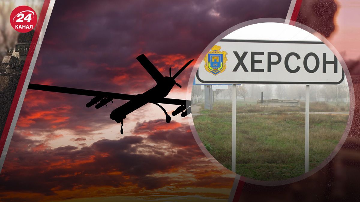 Російські дрони полюють за цивільними людьми на Херсонщині Російські дрони полюють за цивільними людьми на Херсонщині