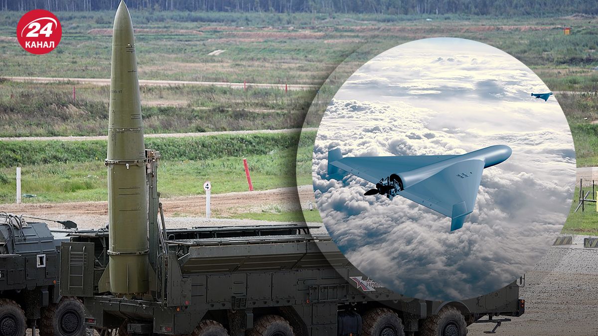 Сколько ракет и "Шахедов" Россия производит в месяц Сколько ракет и "Шахедов" Россия производит в месяц